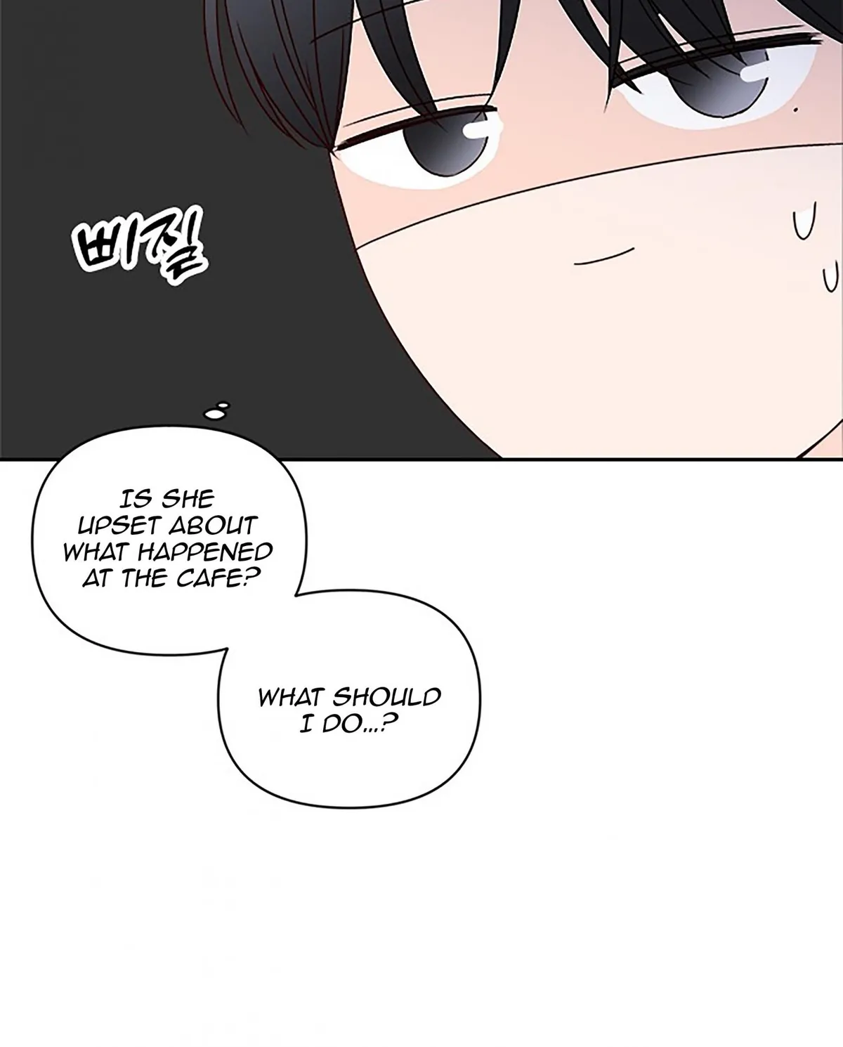 Read Next Door Boyfriend chapter 38 image 70 on Lezhin