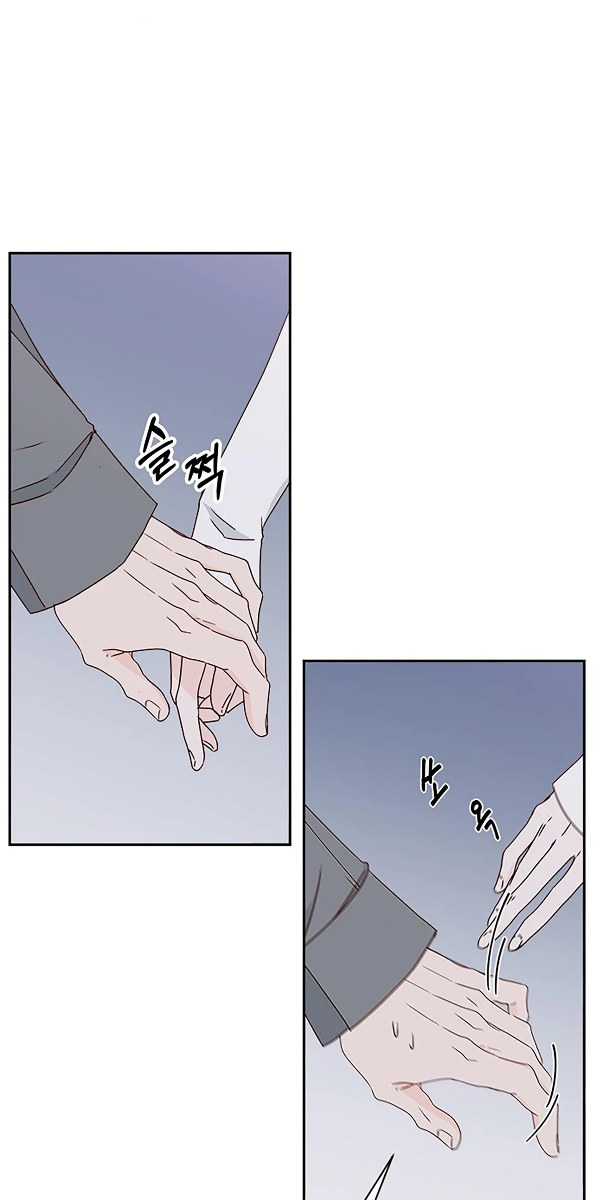 Read Next Door Boyfriend chapter 38 image 71 on Lezhin