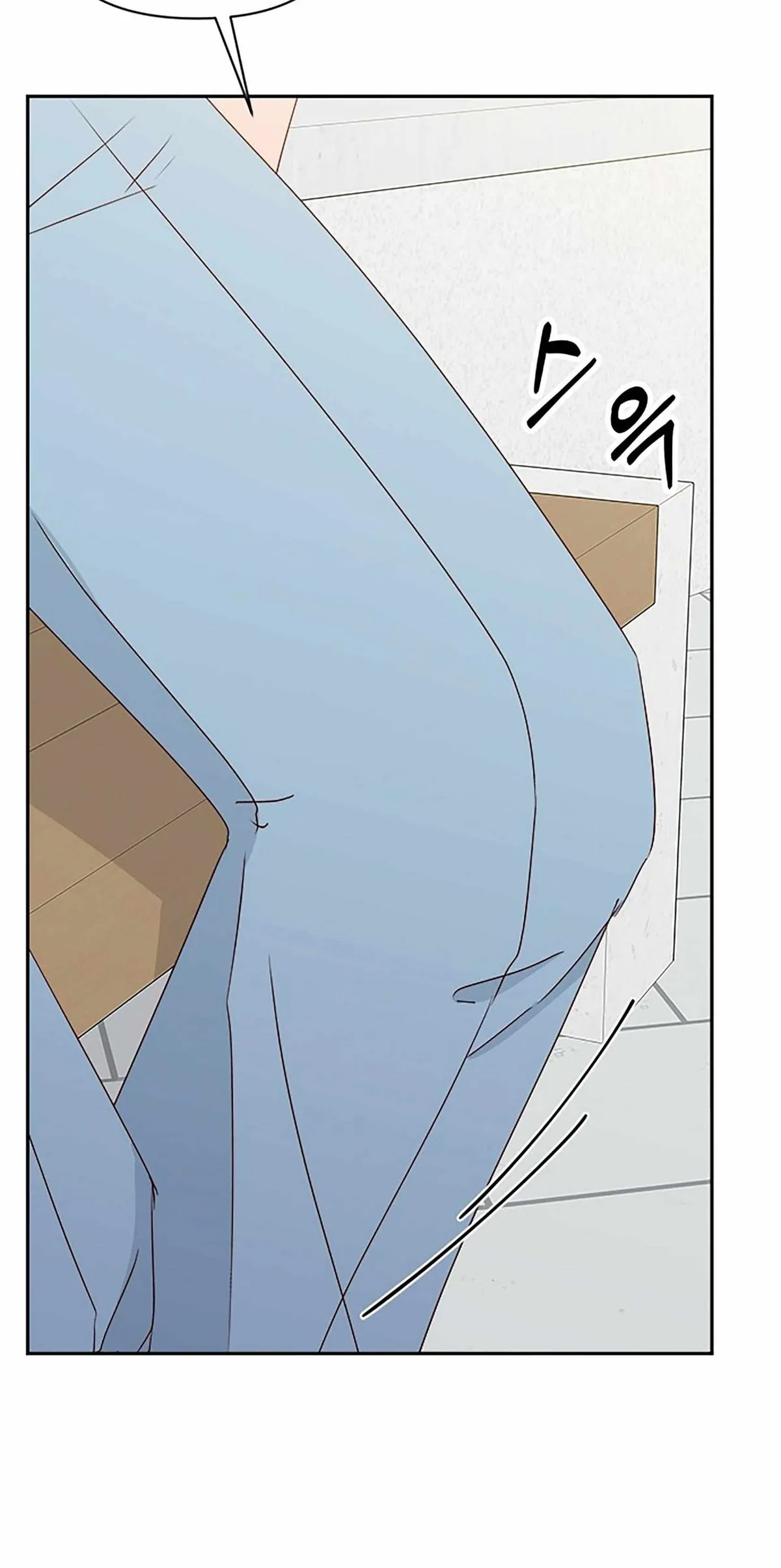 Read Next Door Boyfriend chapter 38 image 8 on Lezhin