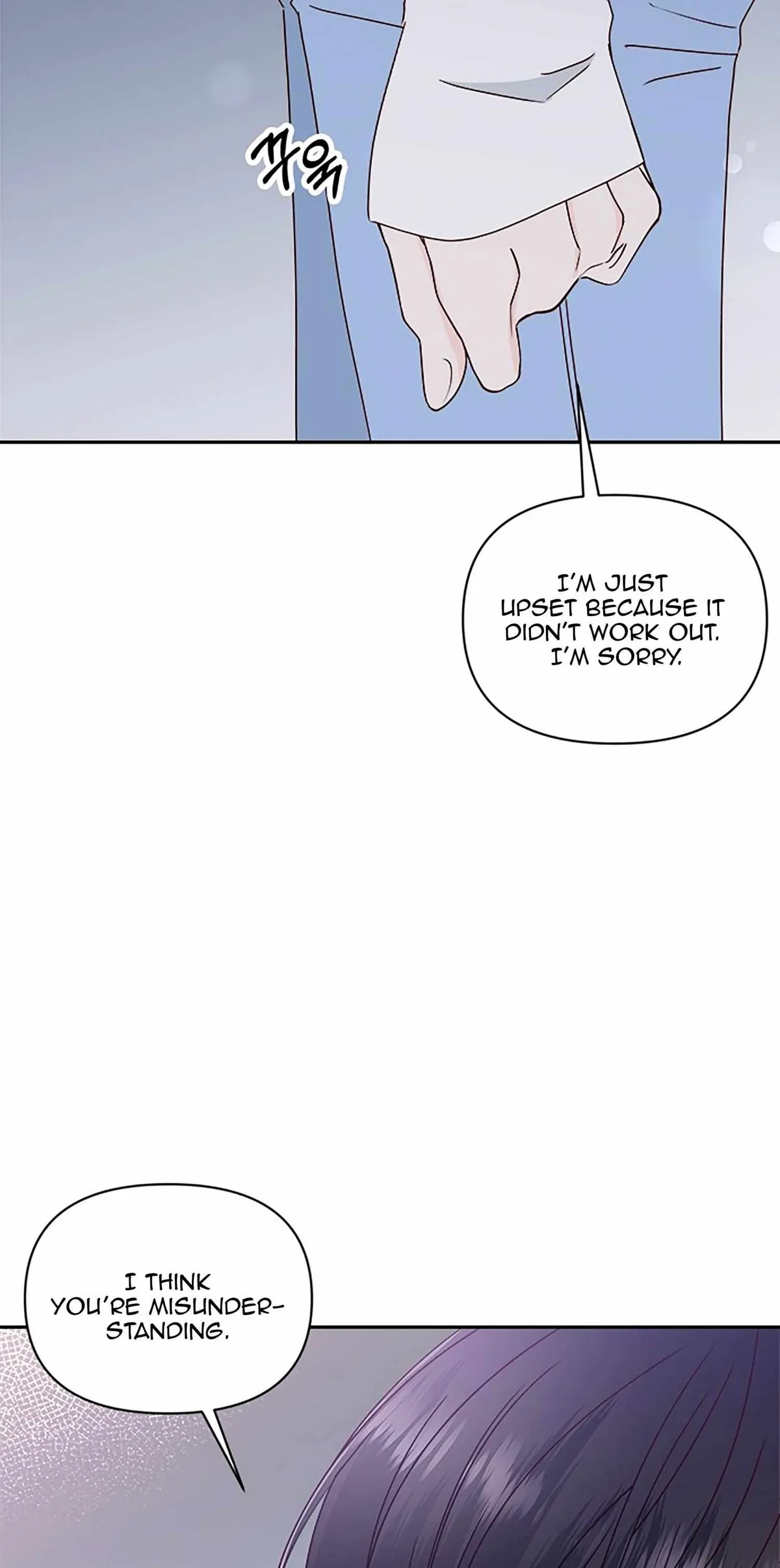 Read Next Door Boyfriend chapter 38 image 84 on Lezhin