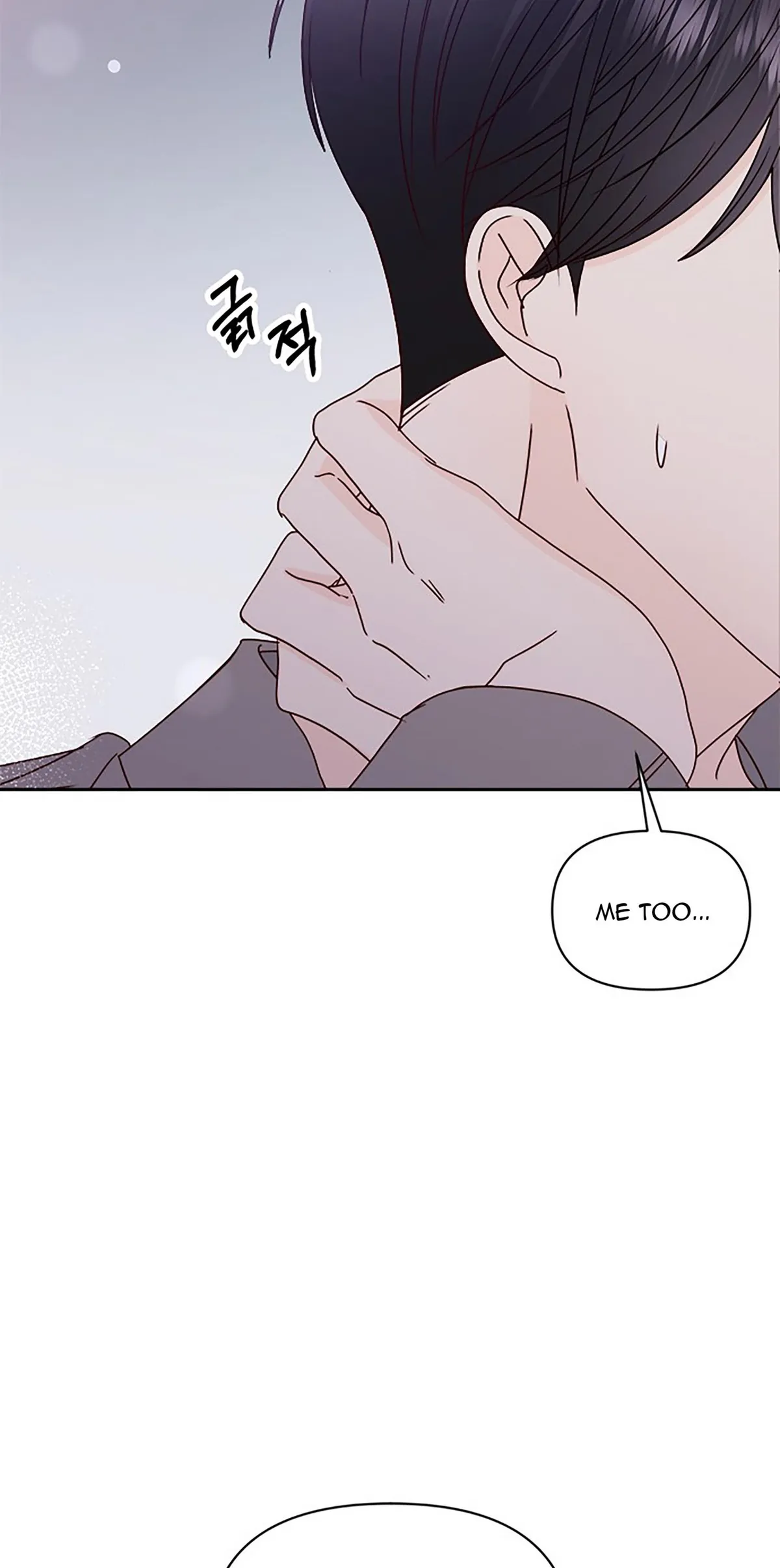 Read Next Door Boyfriend chapter 38 image 85 on Lezhin
