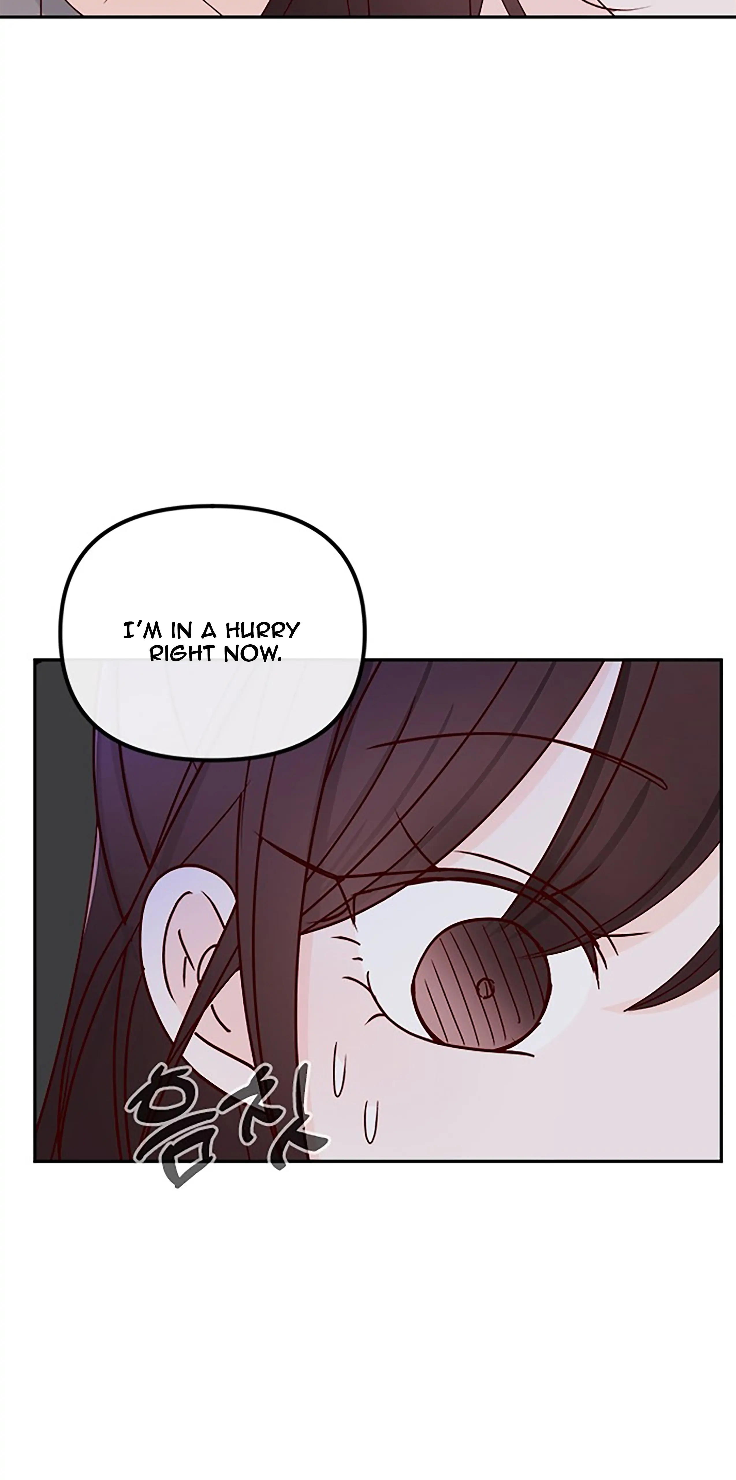 Read Next Door Boyfriend chapter 39 image 23 on Lezhin