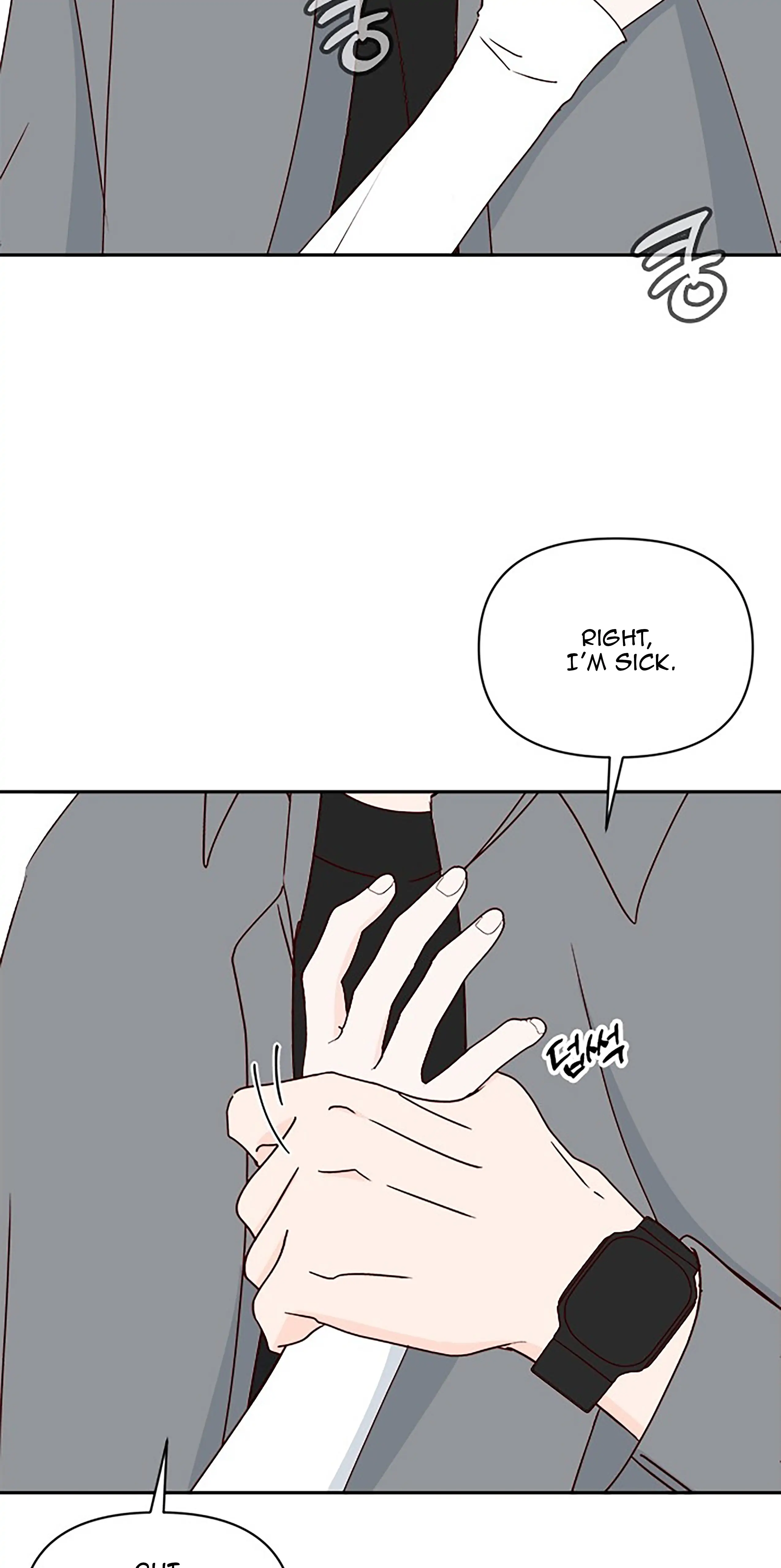 Read Next Door Boyfriend chapter 39 image 37 on Lezhin