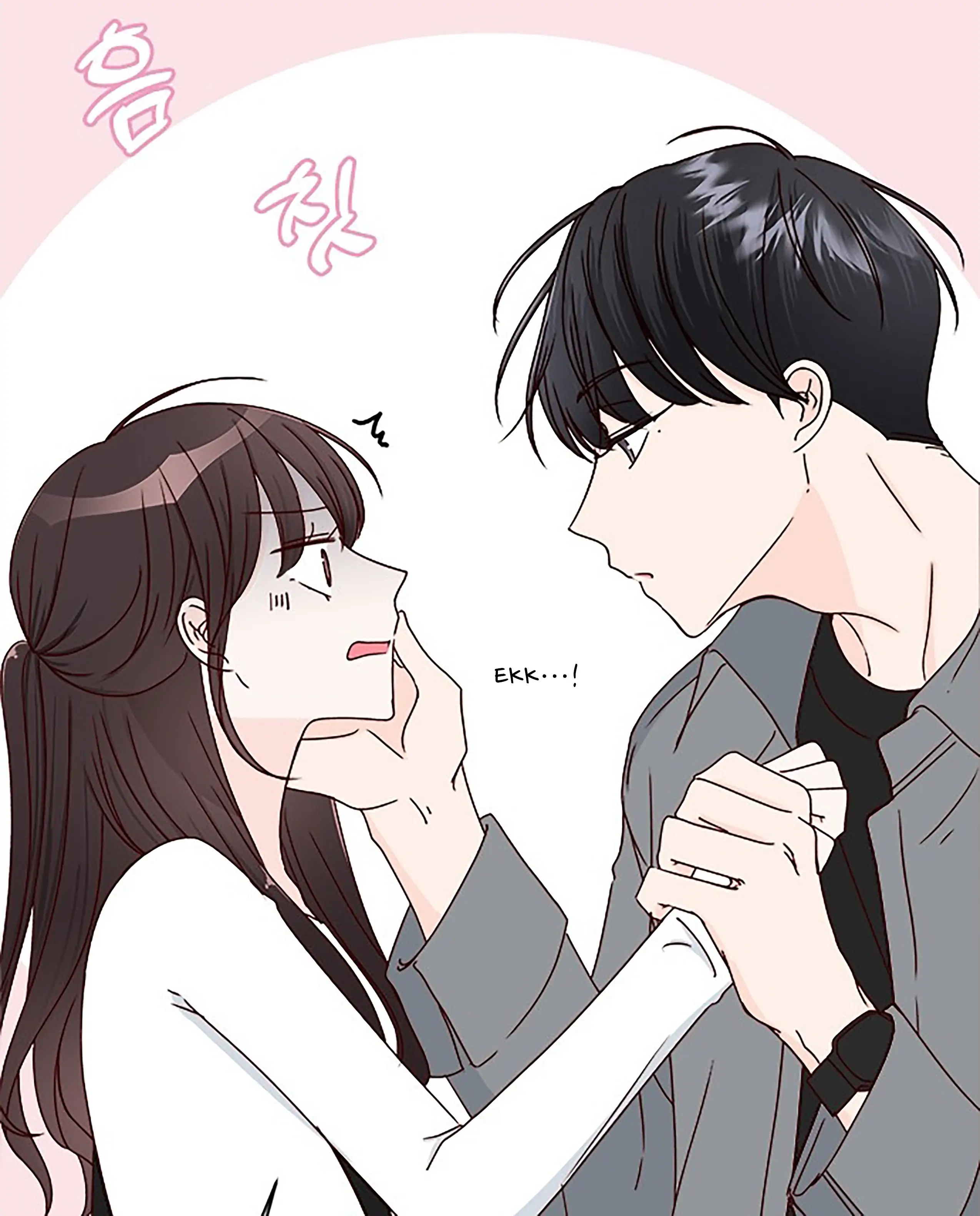 Read Next Door Boyfriend chapter 39 image 39 on Lezhin