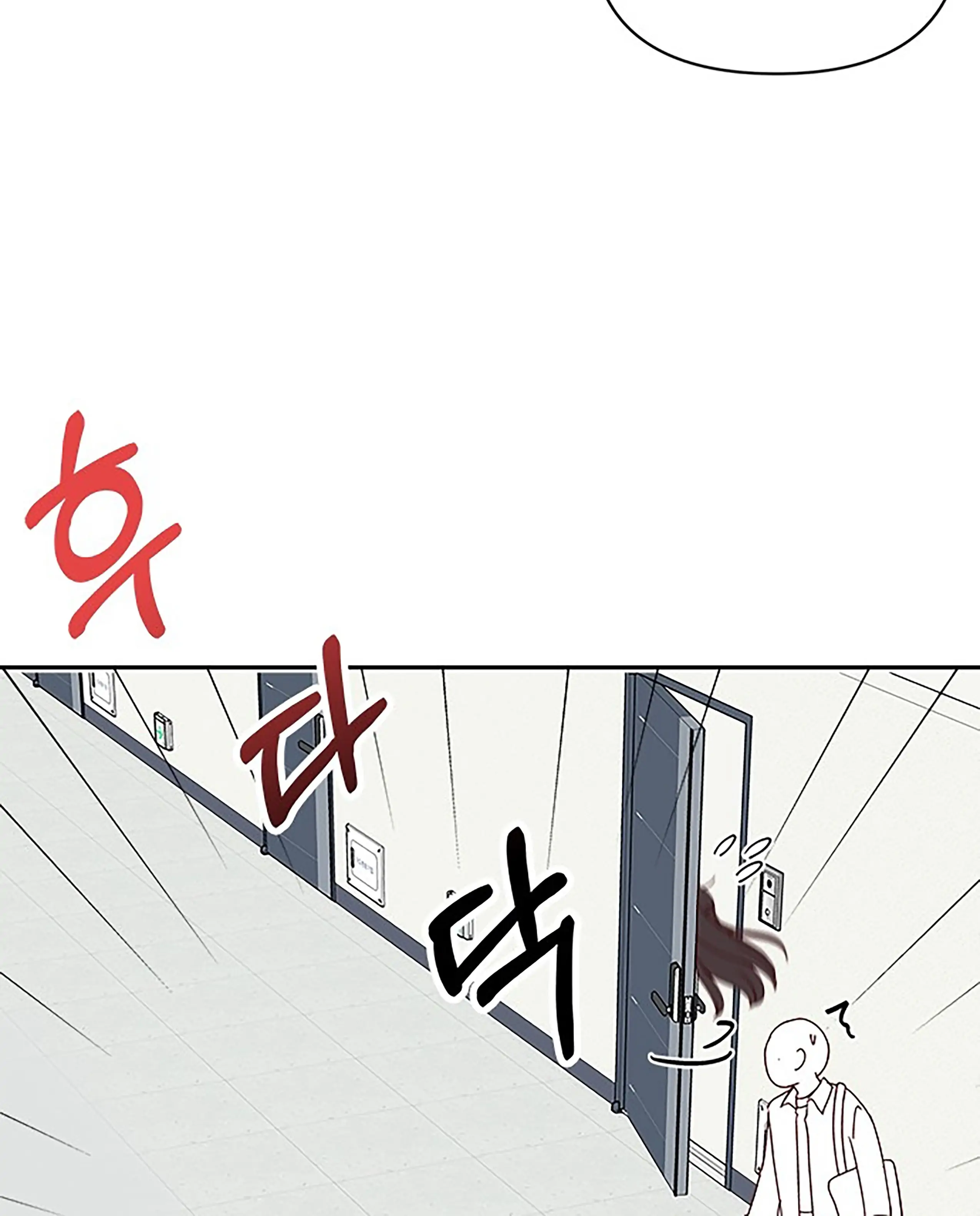 Read Next Door Boyfriend chapter 39 image 49 on Lezhin