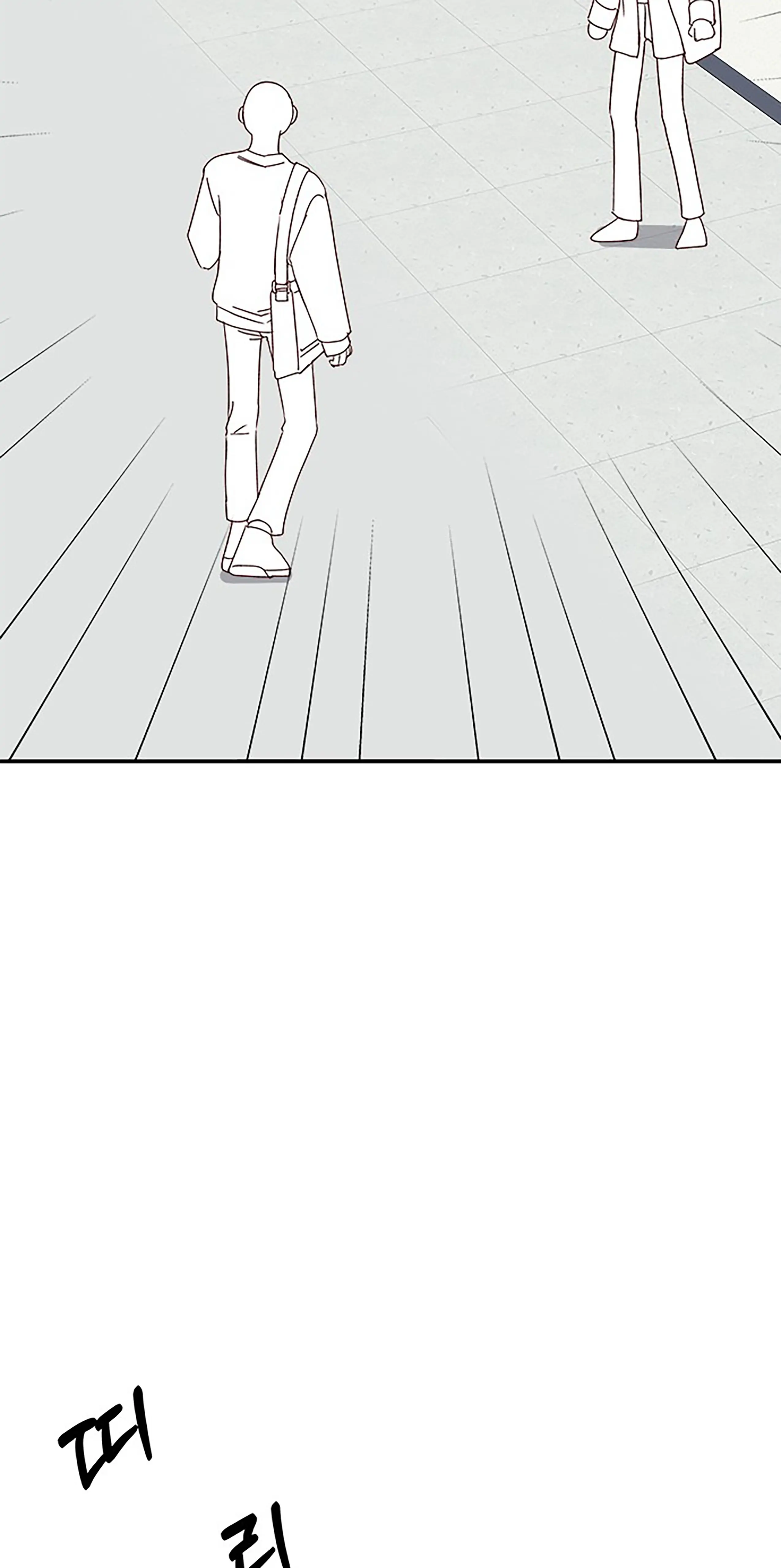 Read Next Door Boyfriend chapter 39 image 50 on Lezhin