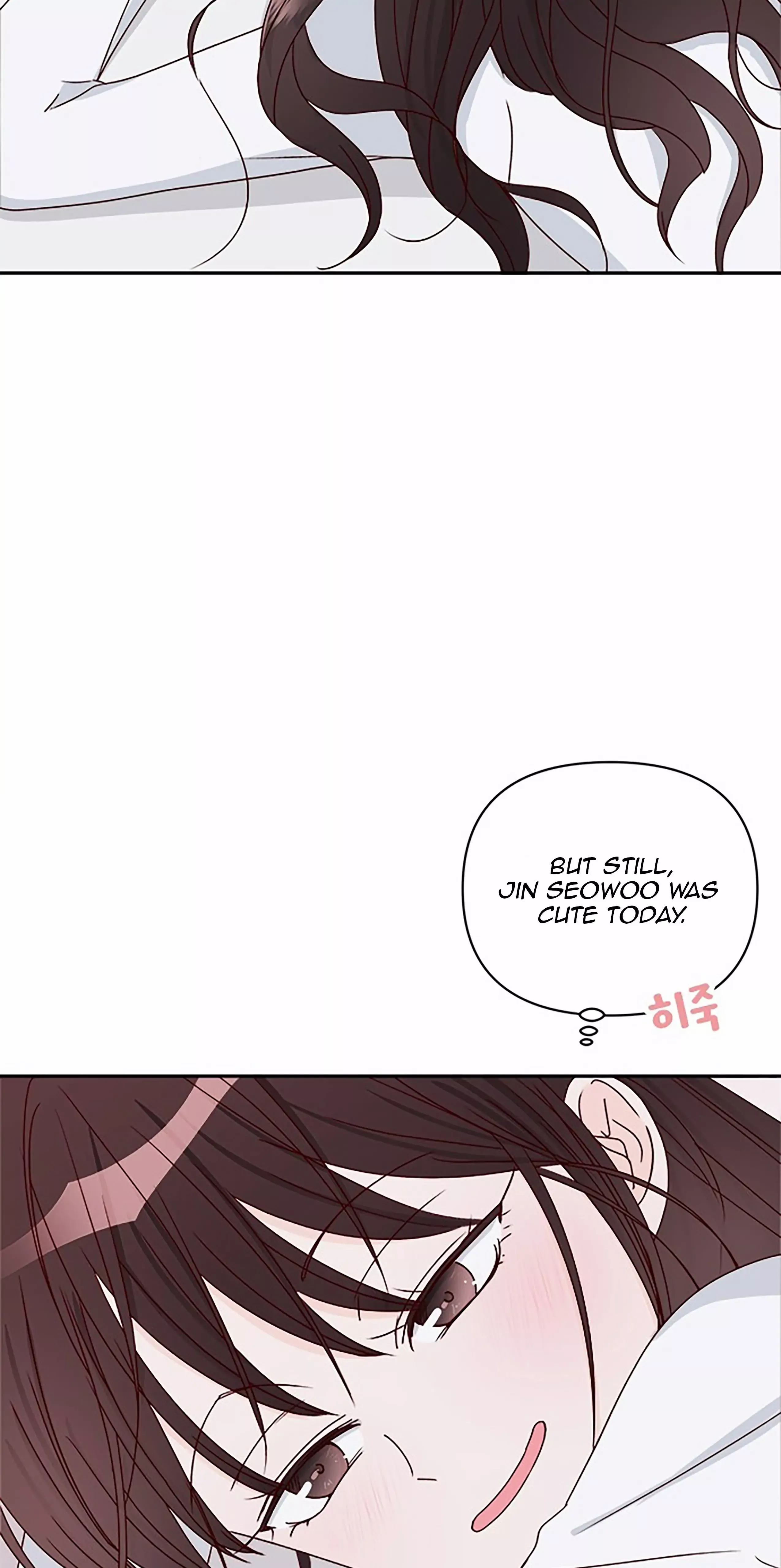 Read Next Door Boyfriend chapter 39 image 57 on Lezhin