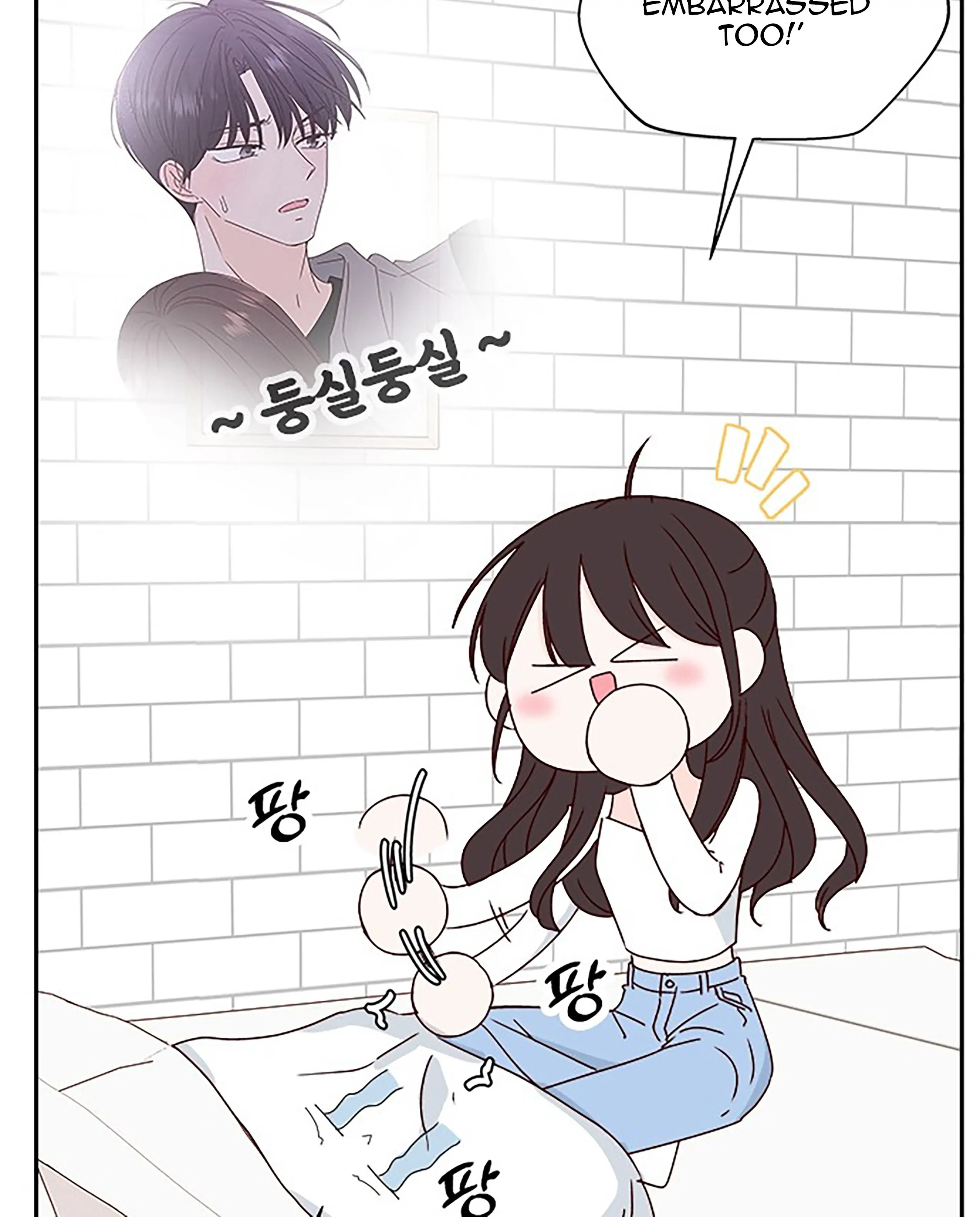 Read Next Door Boyfriend chapter 39 image 59 on Lezhin