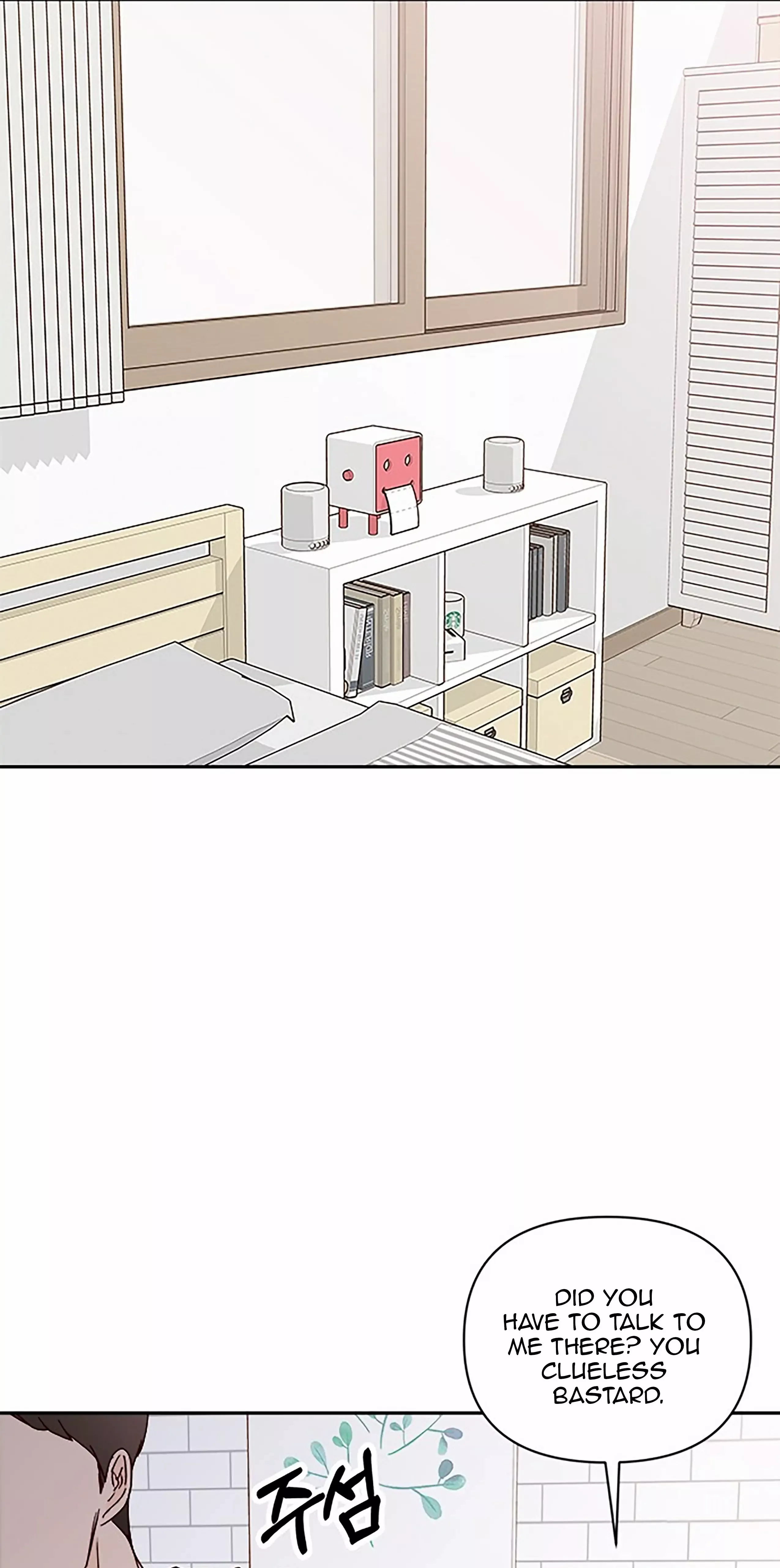 Read Next Door Boyfriend chapter 39 image 62 on Lezhin