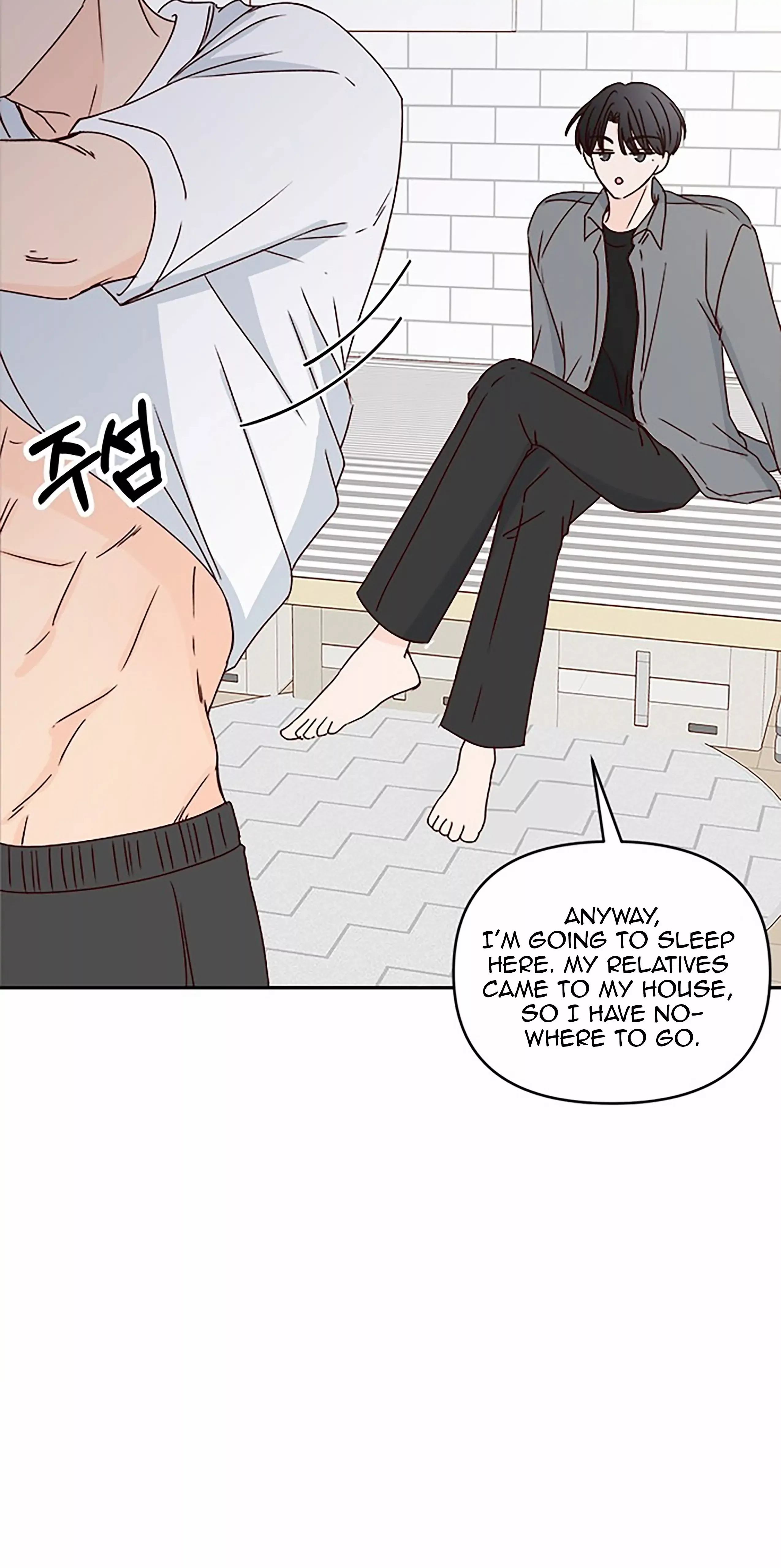 Read Next Door Boyfriend chapter 39 image 63 on Lezhin
