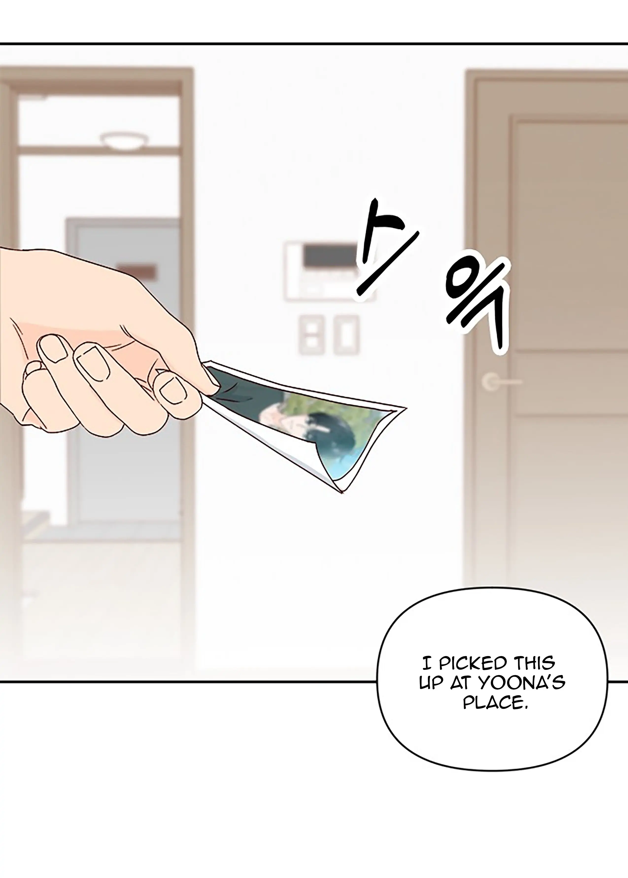 Read Next Door Boyfriend chapter 39 image 70 on Lezhin