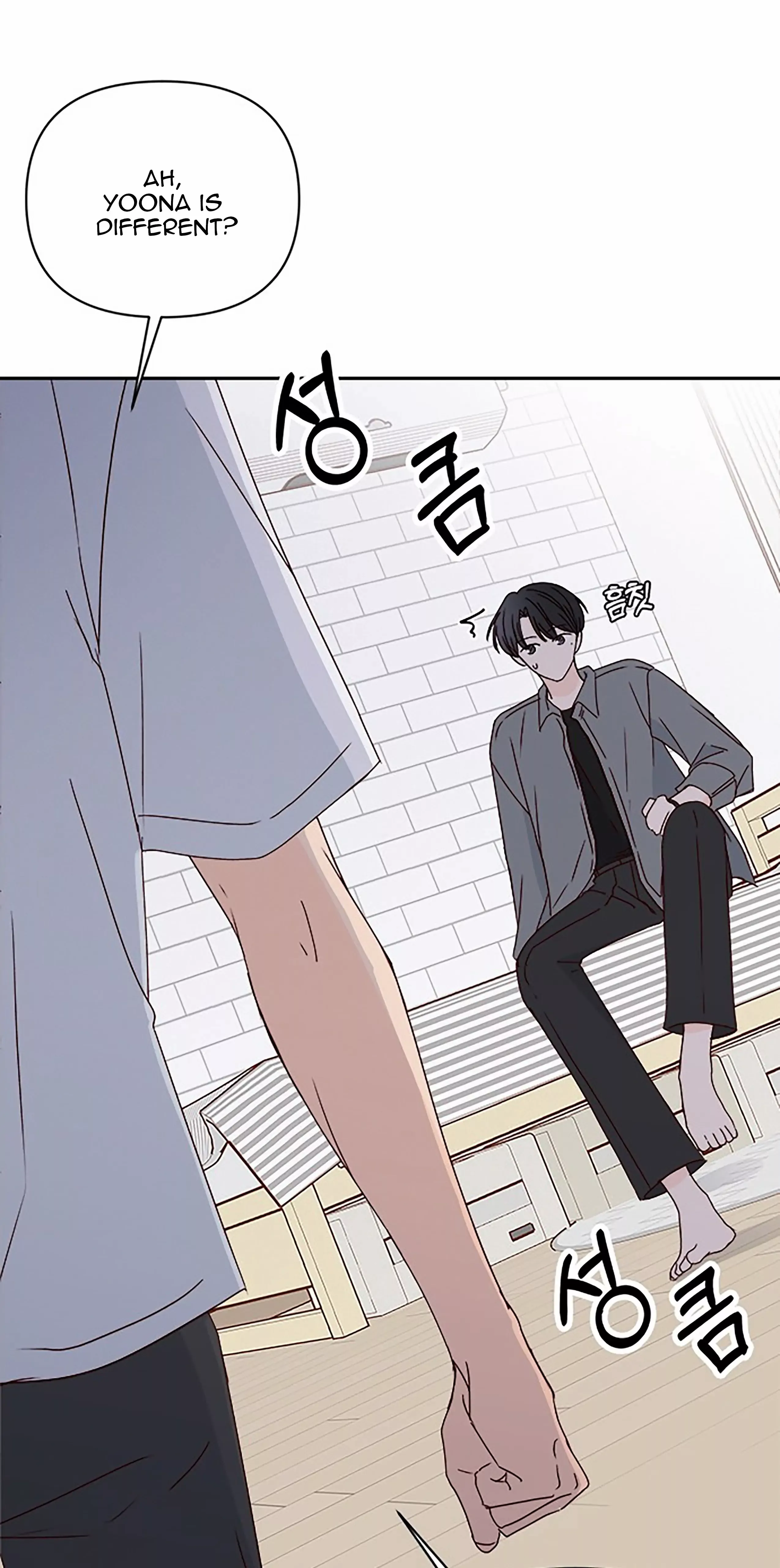 Read Next Door Boyfriend chapter 39 image 81 on Lezhin
