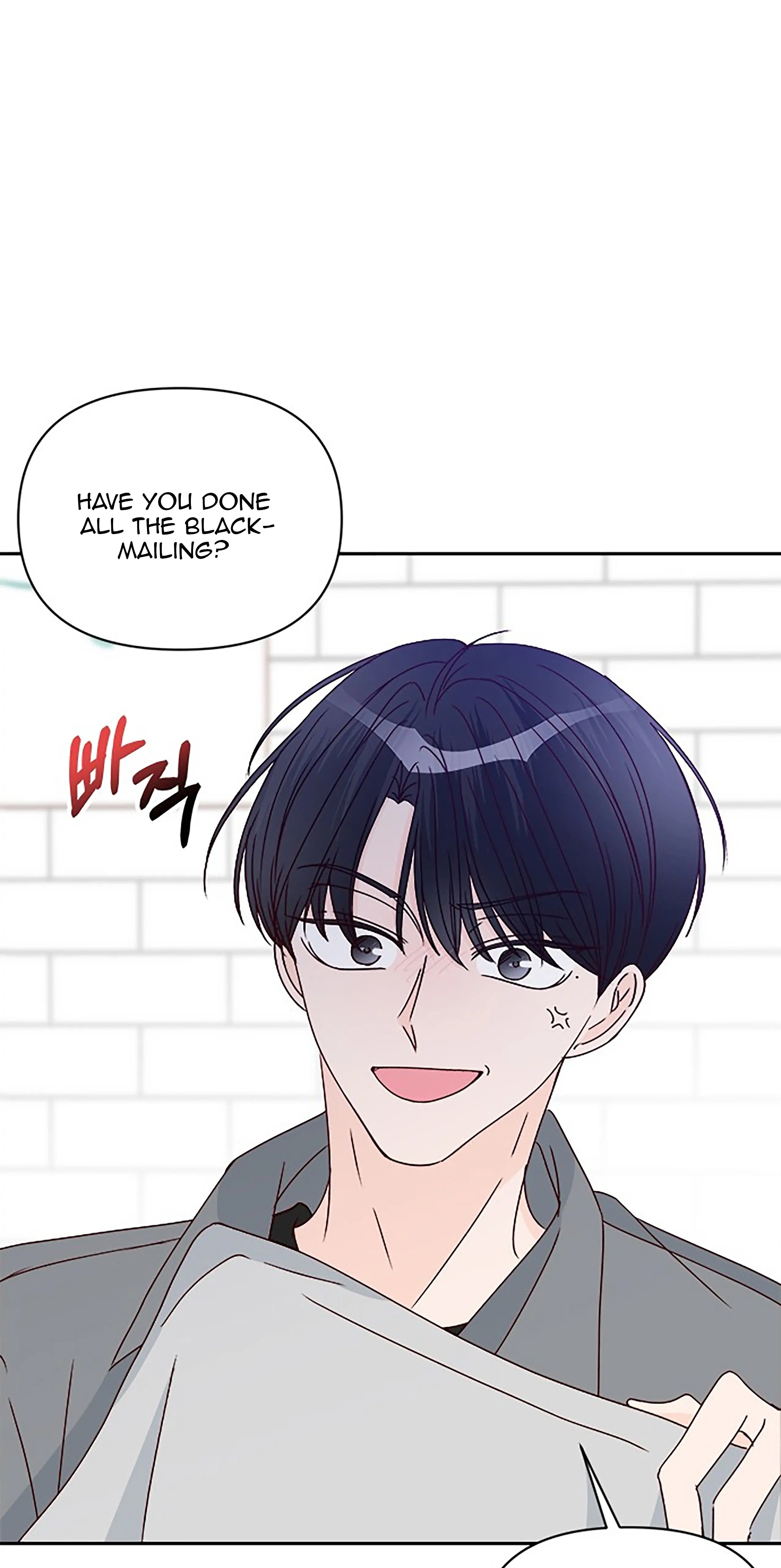 Read Next Door Boyfriend chapter 39 image 85 on Lezhin