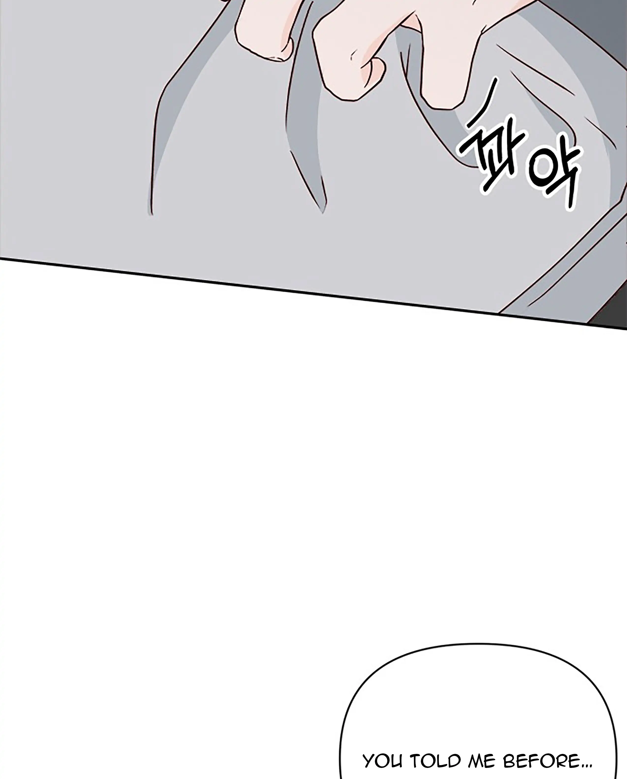 Read Next Door Boyfriend chapter 39 image 88 on Lezhin