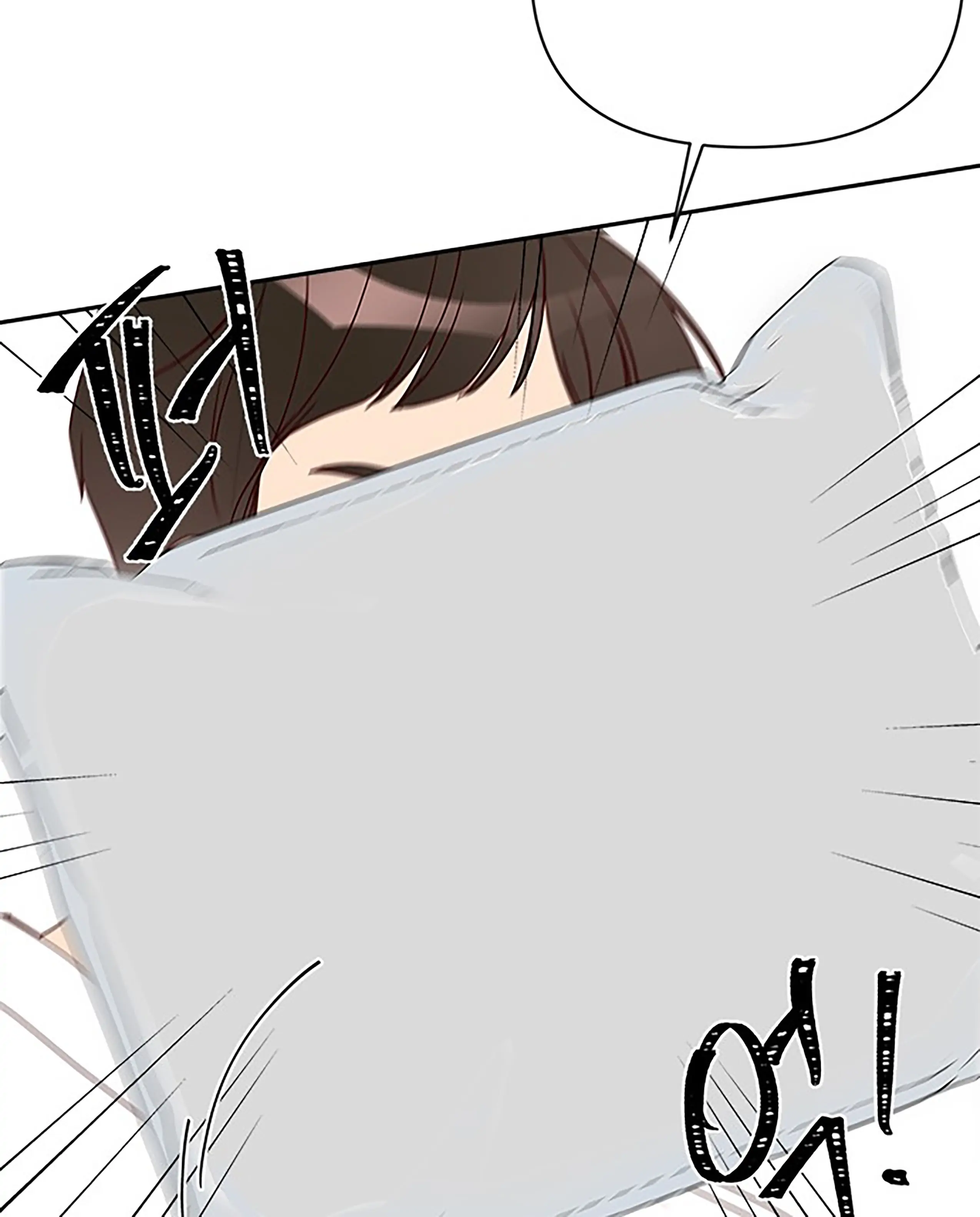 Read Next Door Boyfriend chapter 39 image 89 on Lezhin