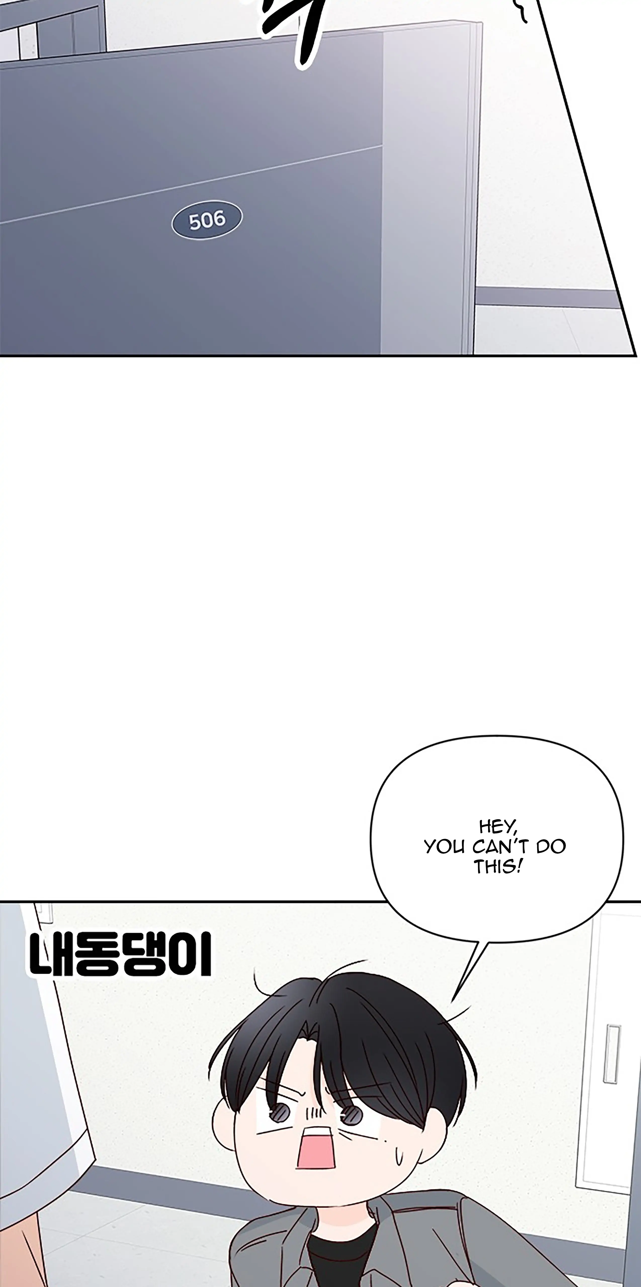 Read Next Door Boyfriend chapter 39 image 94 on Lezhin