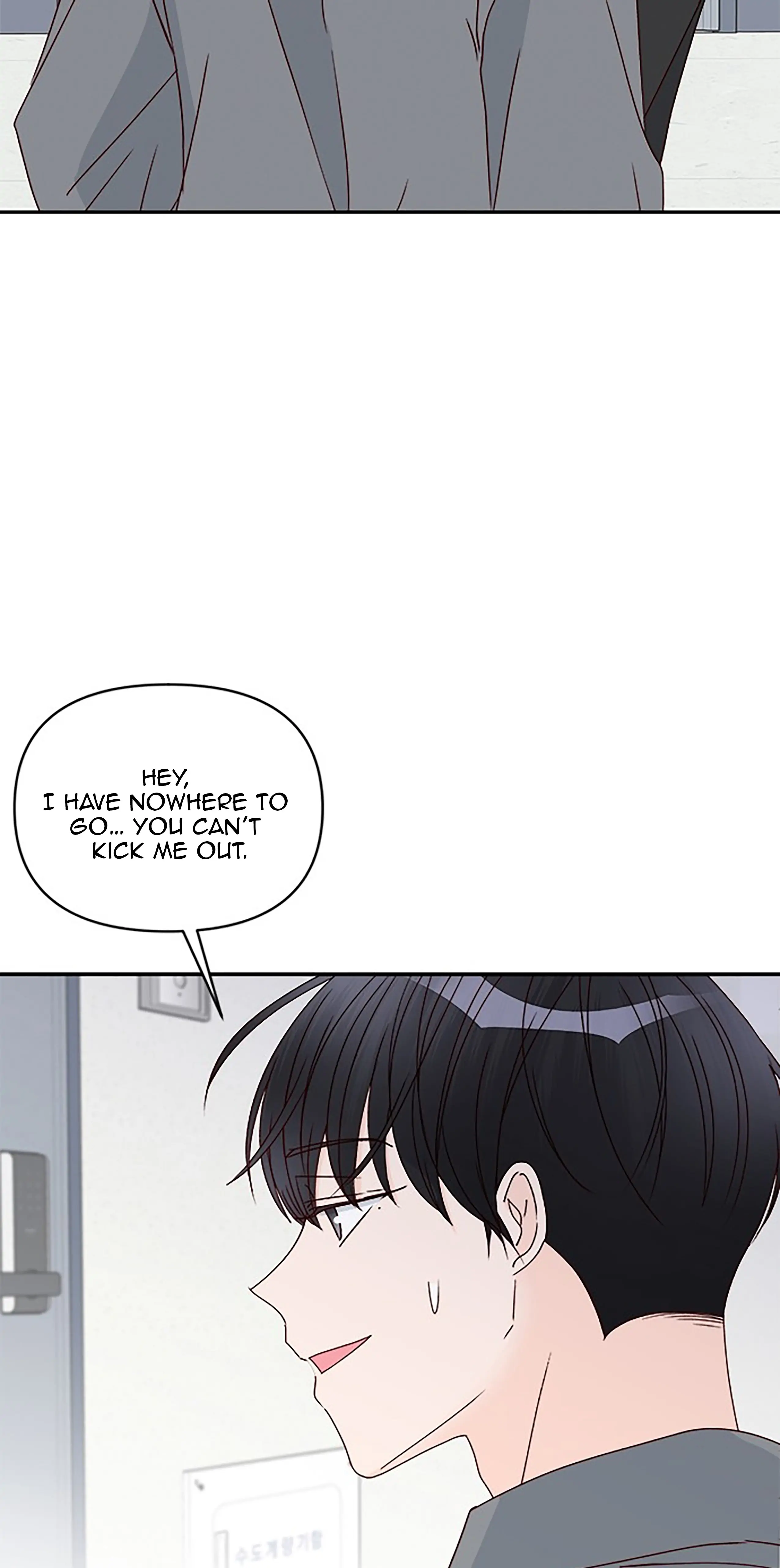 Read Next Door Boyfriend chapter 39 image 99 on Lezhin
