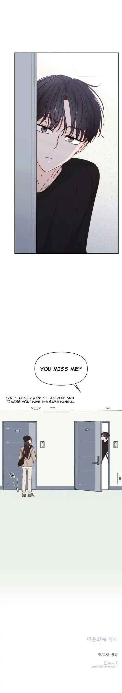Read Next Door Boyfriend chapter 4 image 22 on Lezhin