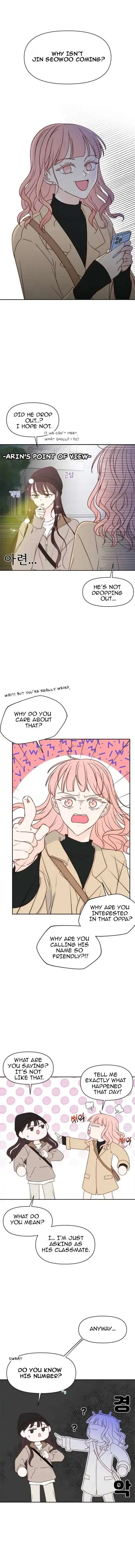 Read Next Door Boyfriend chapter 4 image 7 on Lezhin