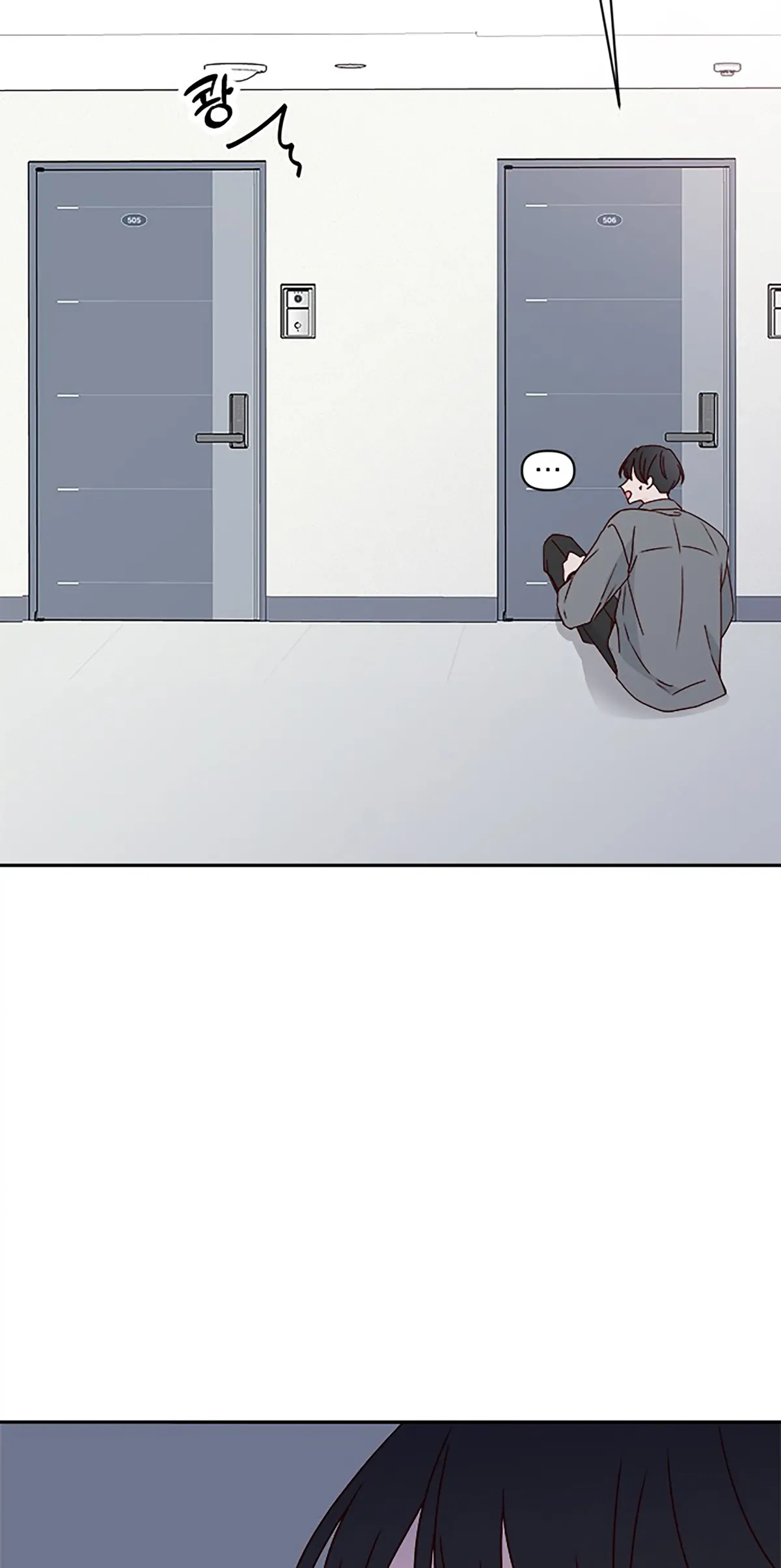 Read Next Door Boyfriend chapter 40 image 103 on Lezhin