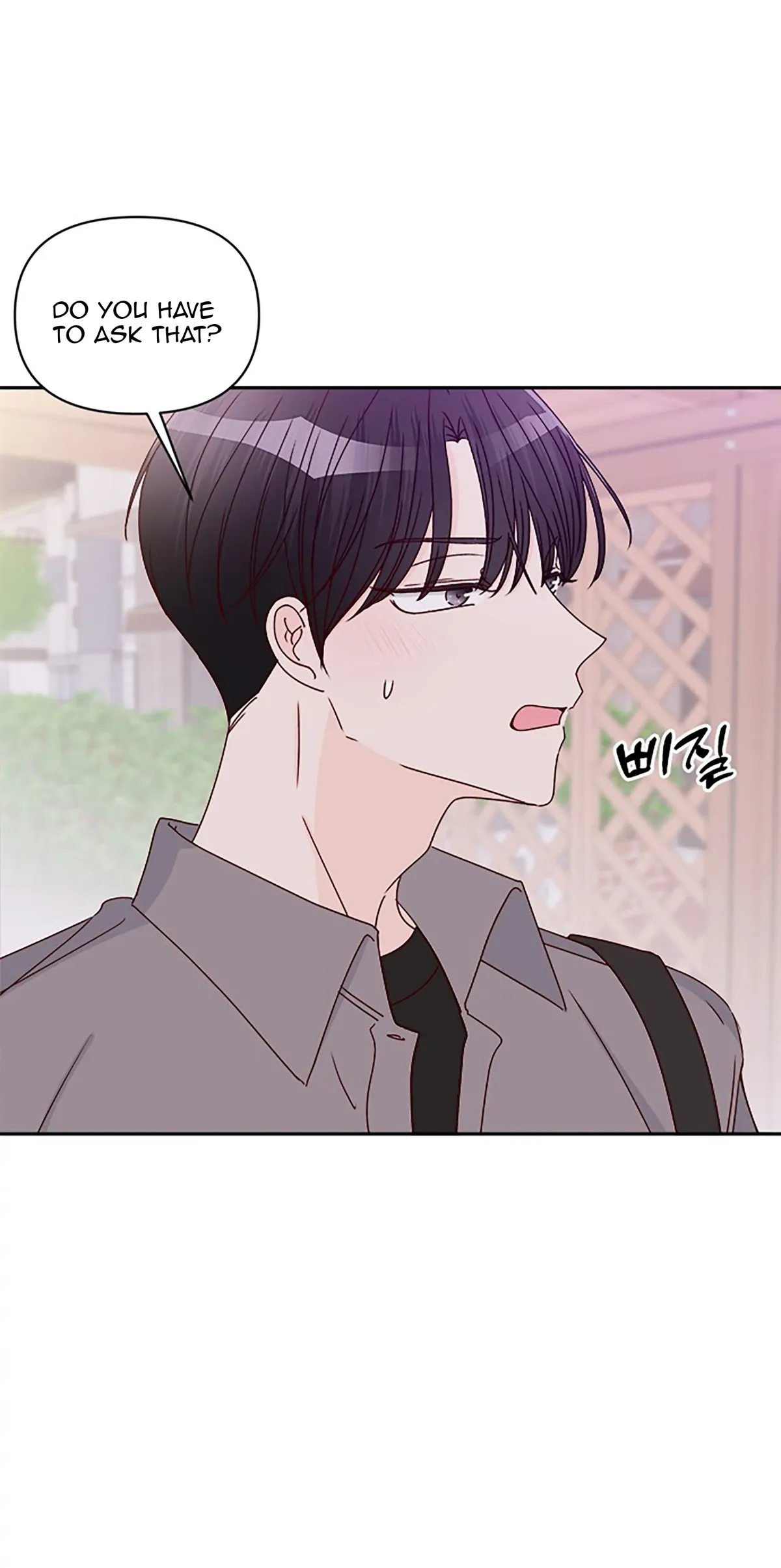 Read Next Door Boyfriend chapter 40 image 11 on Lezhin