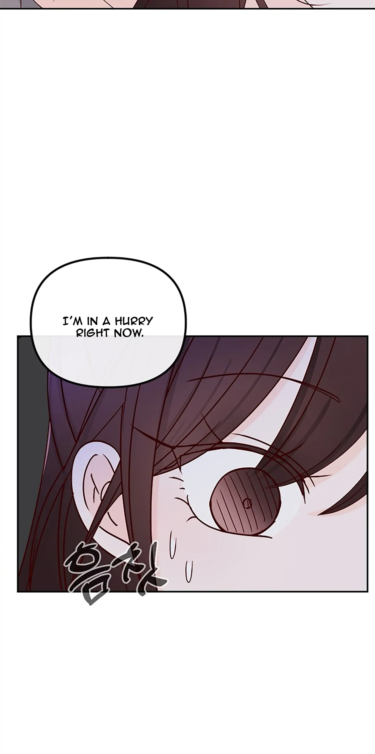 Read Next Door Boyfriend chapter 40 image 23 on Lezhin