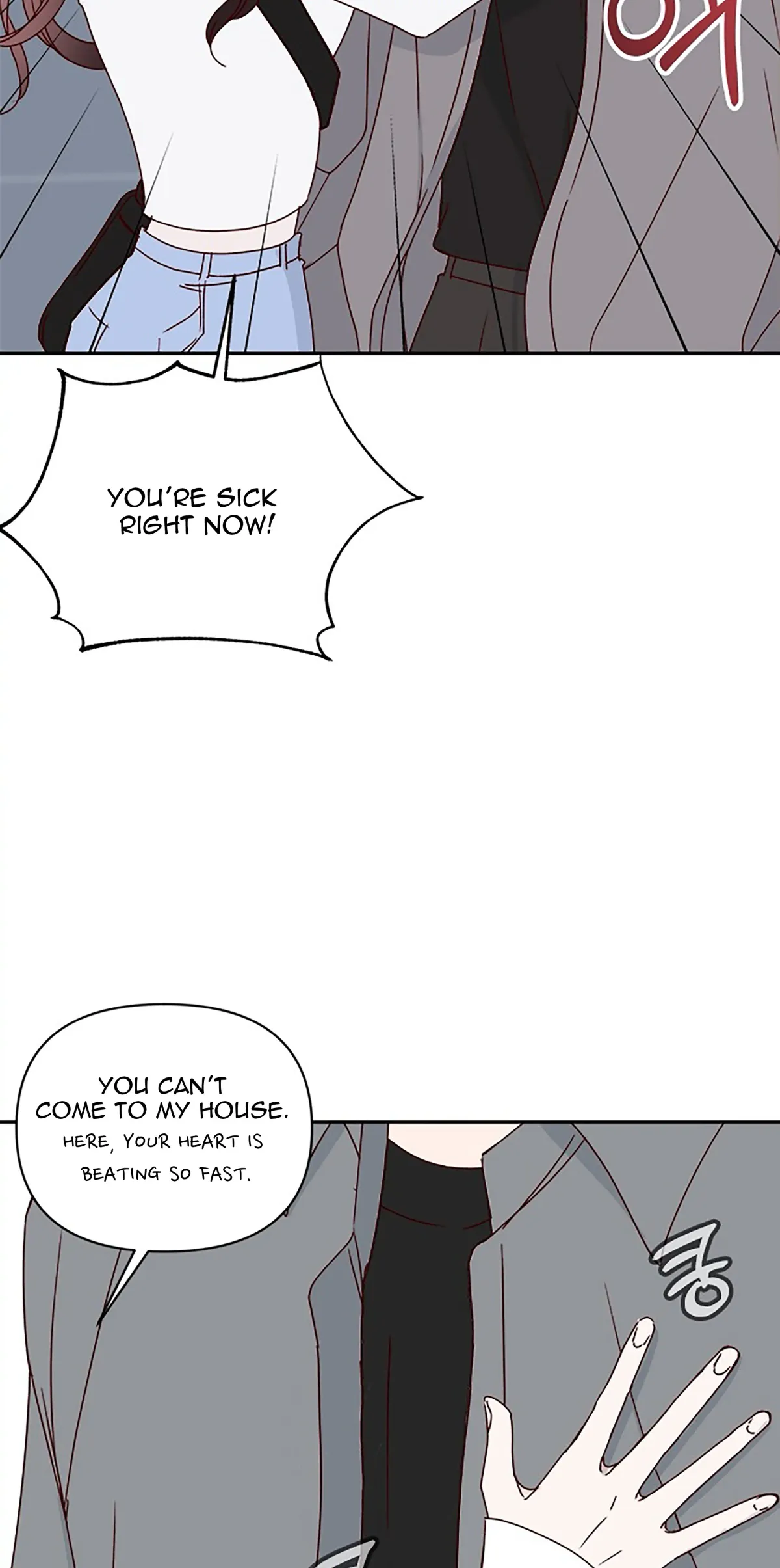 Read Next Door Boyfriend chapter 40 image 36 on Lezhin
