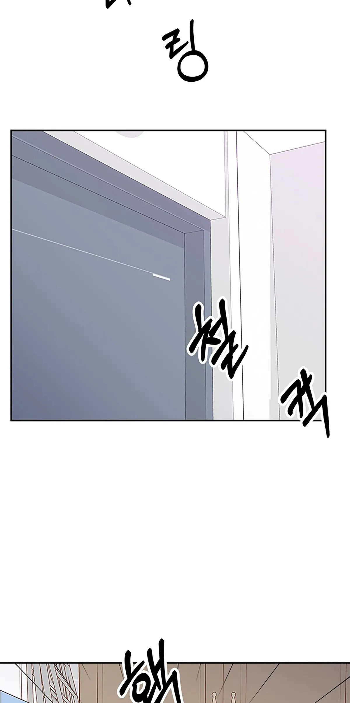 Read Next Door Boyfriend chapter 40 image 51 on Lezhin