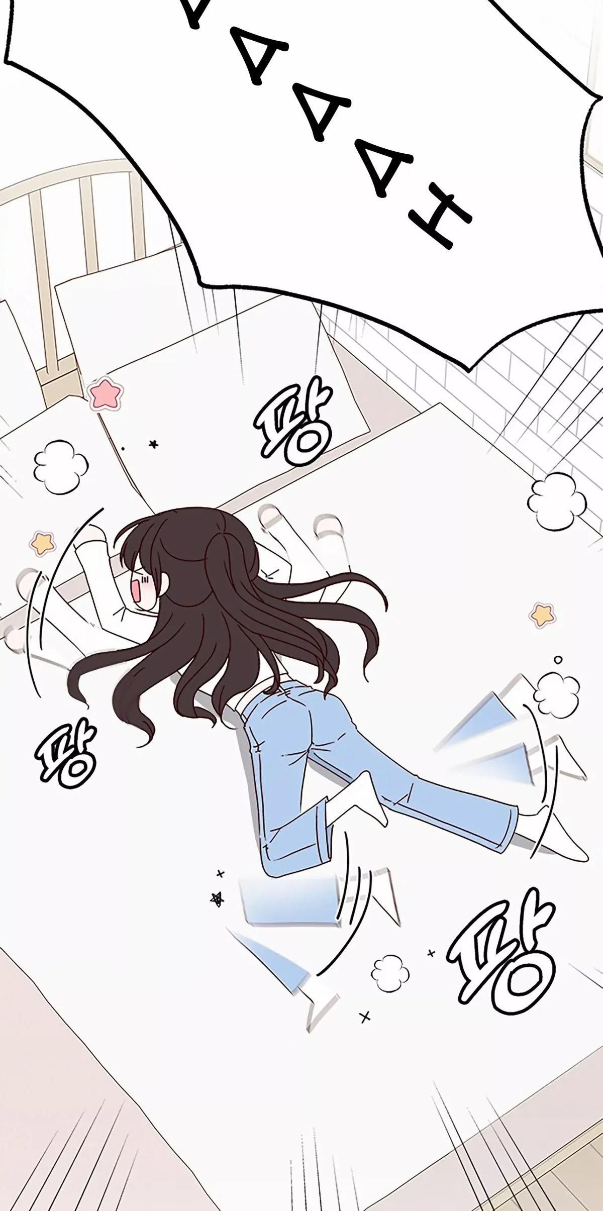 Read Next Door Boyfriend chapter 40 image 54 on Lezhin