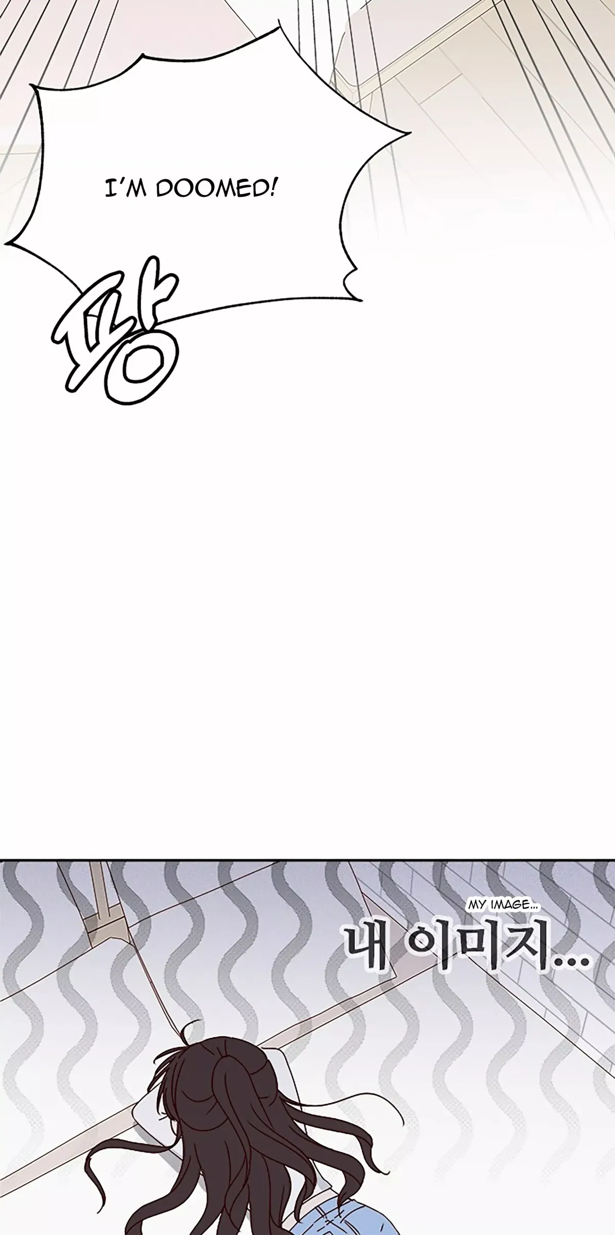 Read Next Door Boyfriend chapter 40 image 55 on Lezhin