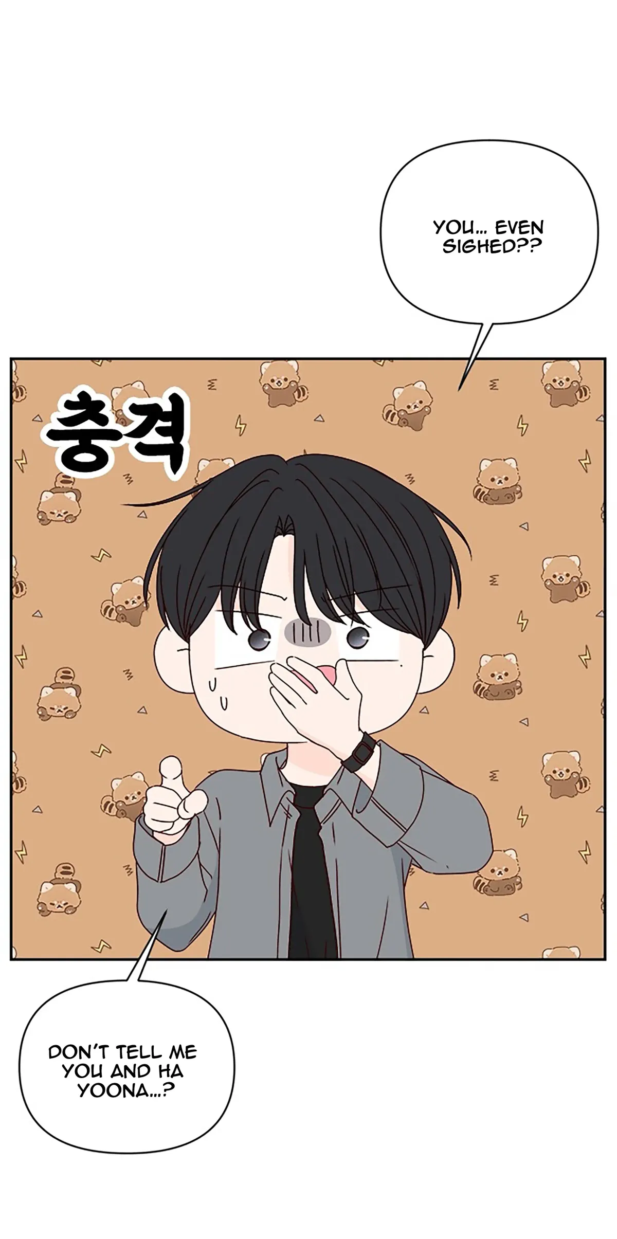 Read Next Door Boyfriend chapter 40 image 67 on Lezhin