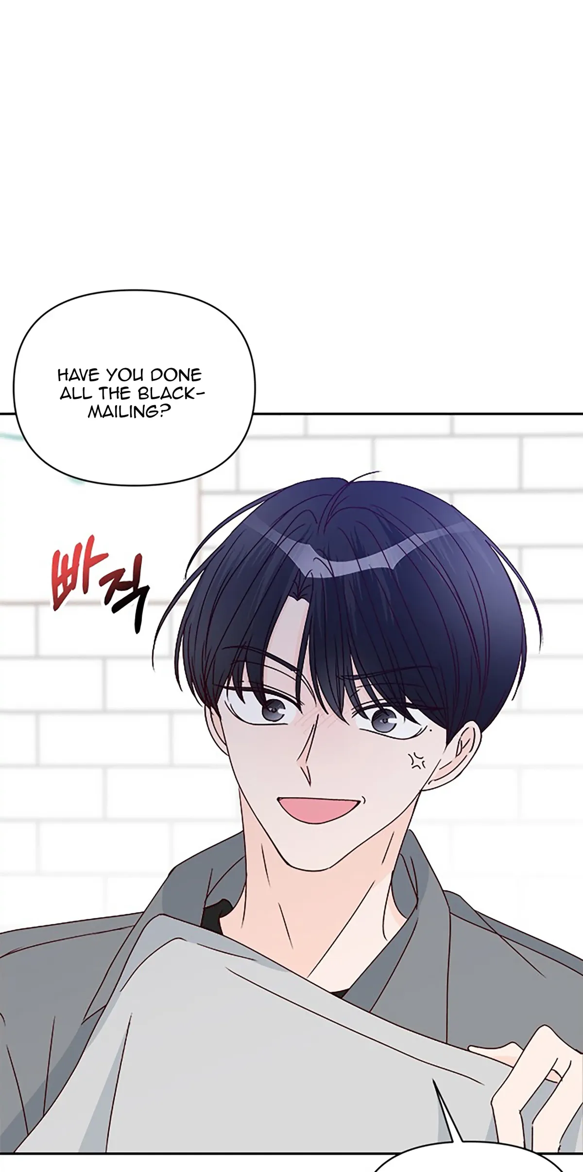 Read Next Door Boyfriend chapter 40 image 85 on Lezhin