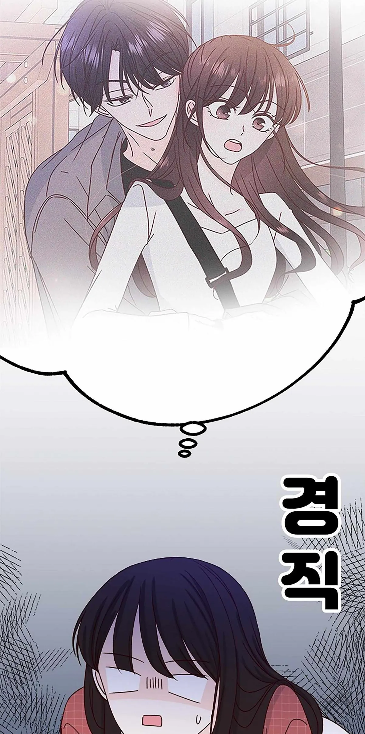 Read Next Door Boyfriend chapter 41 image 13 on Lezhin
