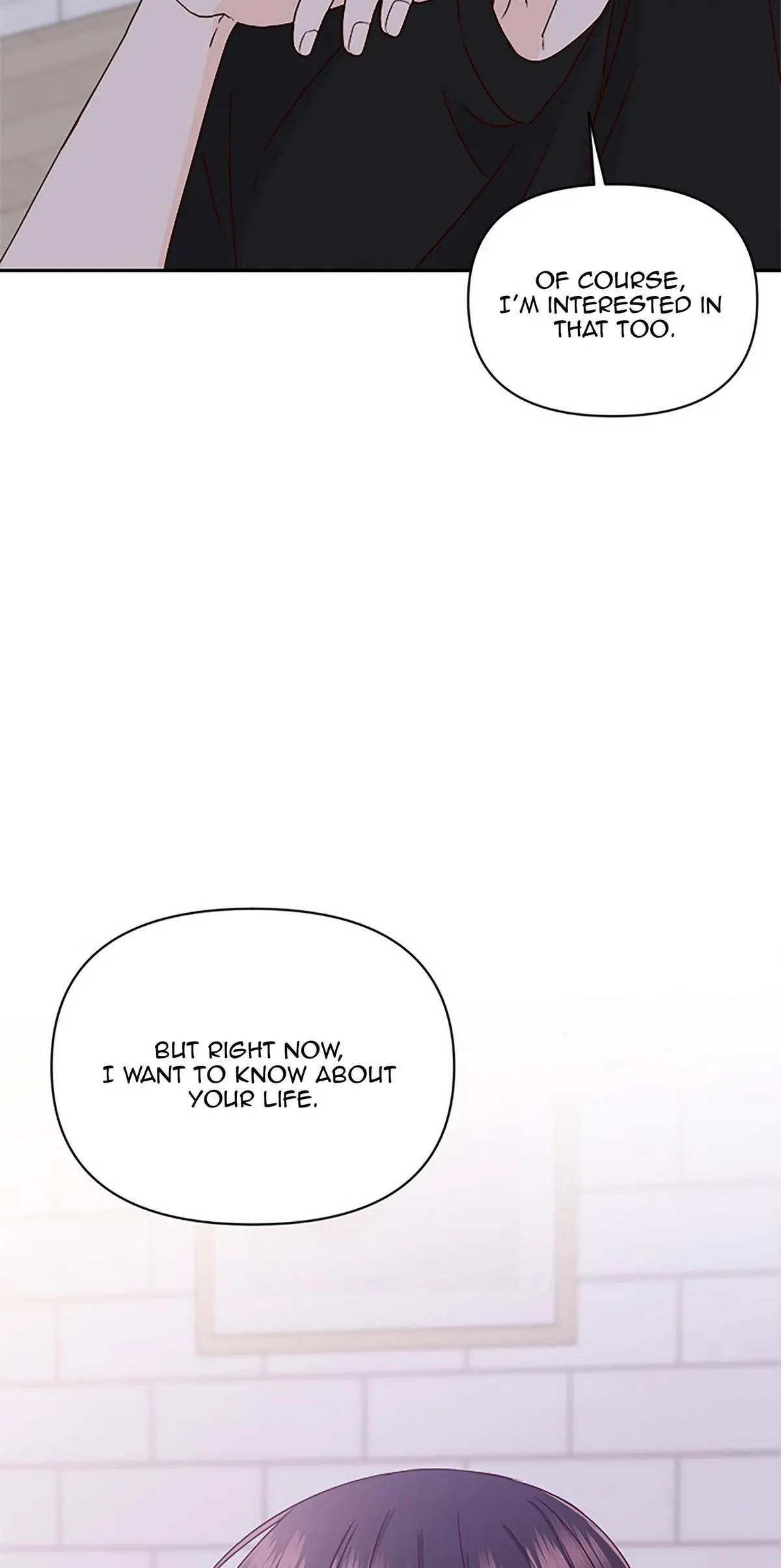 Read Next Door Boyfriend chapter 41 image 16 on Lezhin