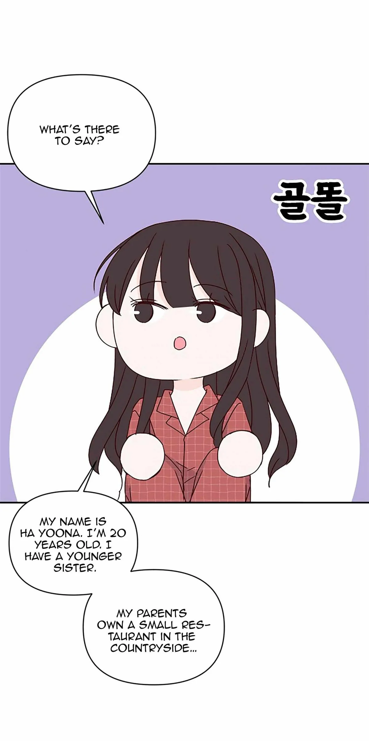 Read Next Door Boyfriend chapter 41 image 18 on Lezhin
