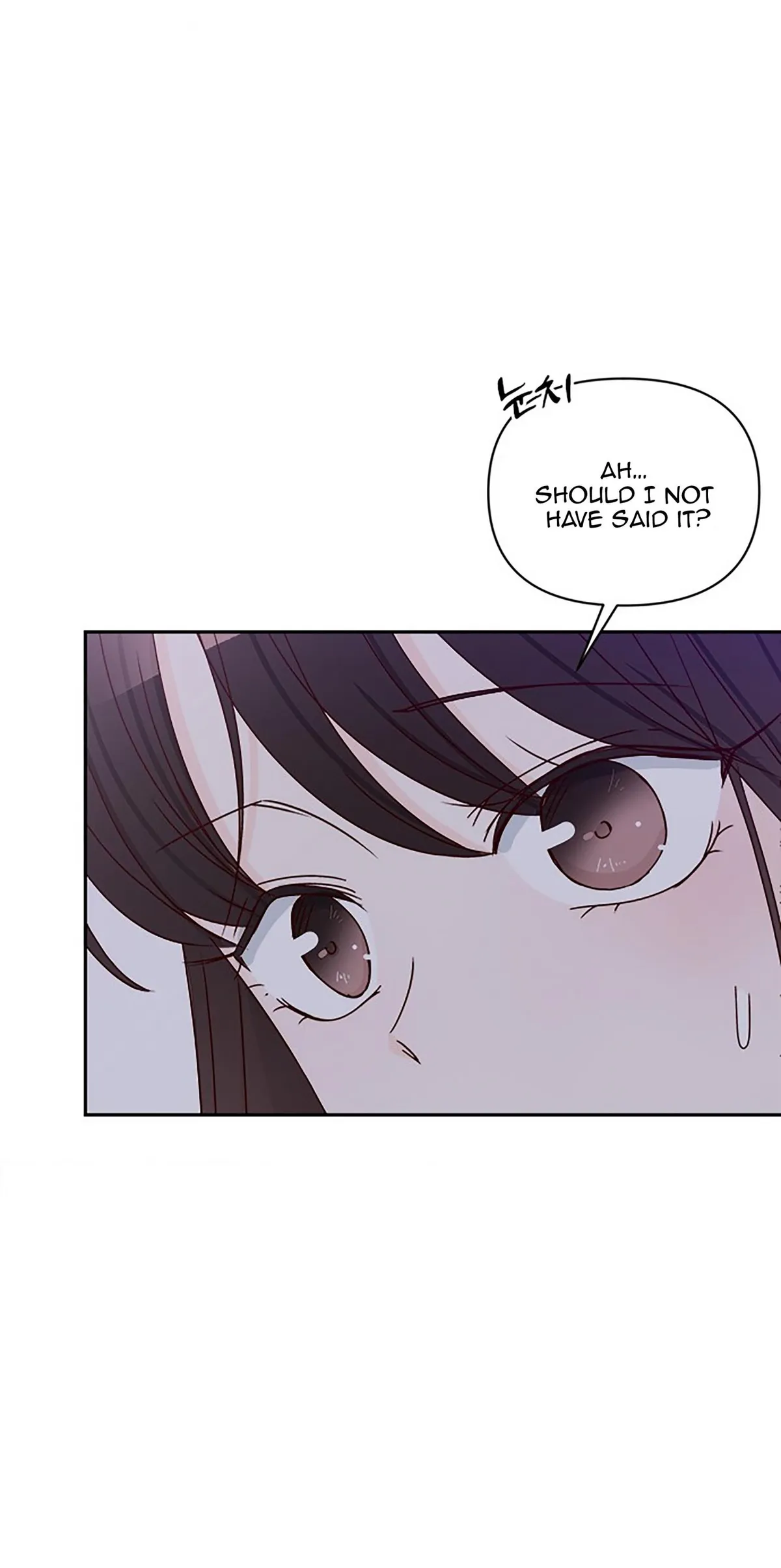 Read Next Door Boyfriend chapter 41 image 22 on Lezhin