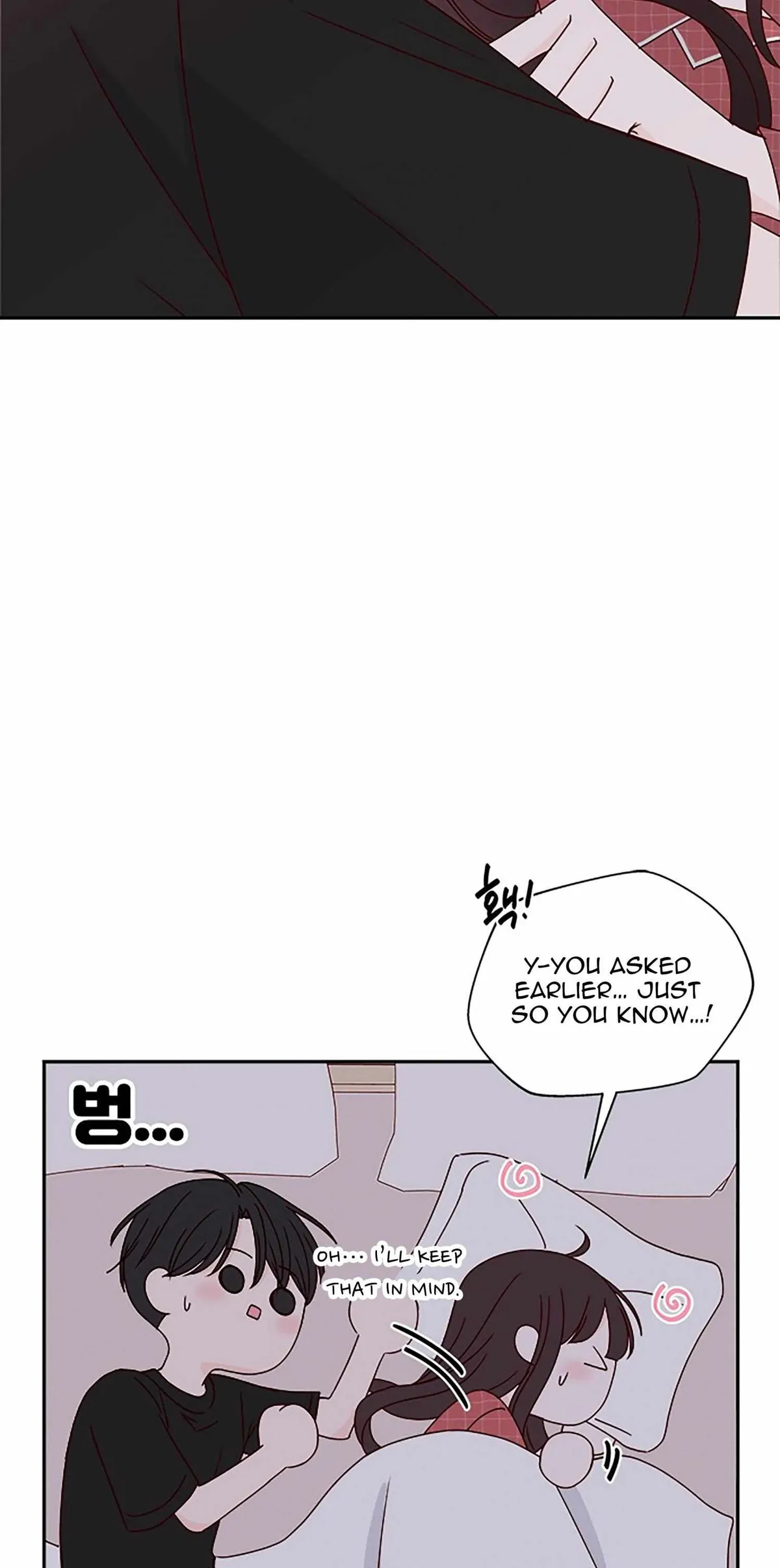 Read Next Door Boyfriend chapter 41 image 44 on Lezhin