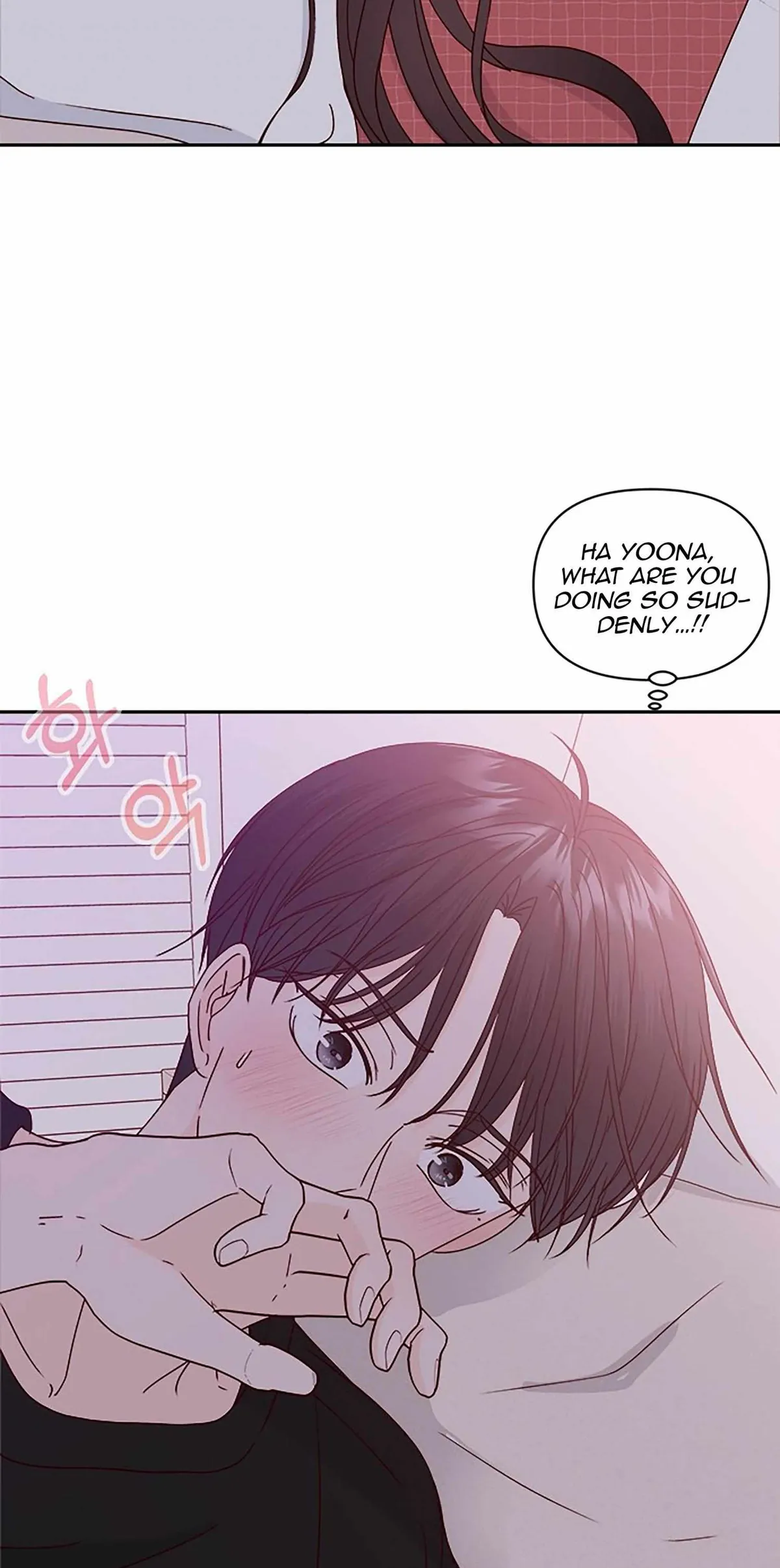 Read Next Door Boyfriend chapter 41 image 46 on Lezhin