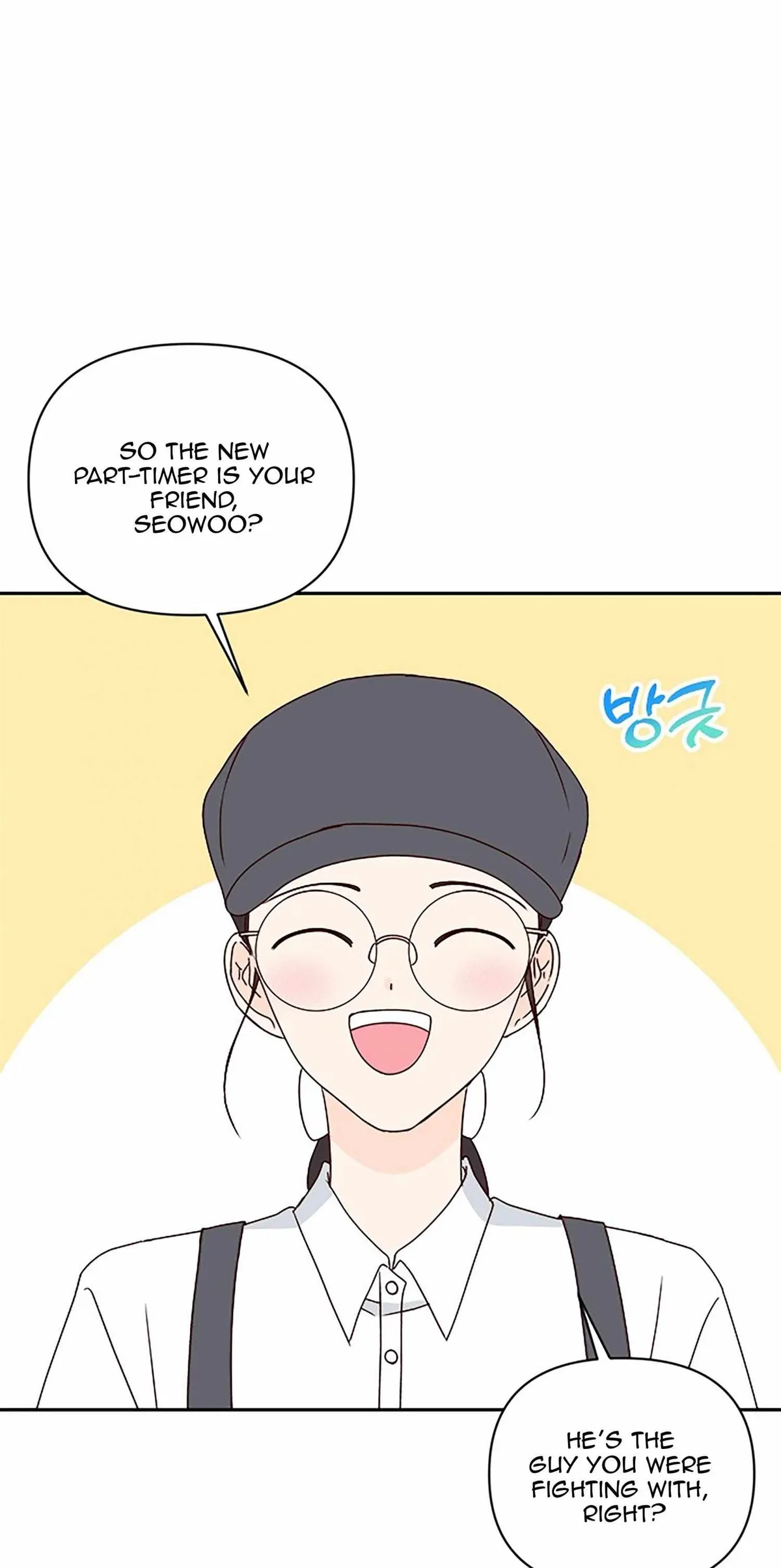 Read Next Door Boyfriend chapter 41 image 52 on Lezhin