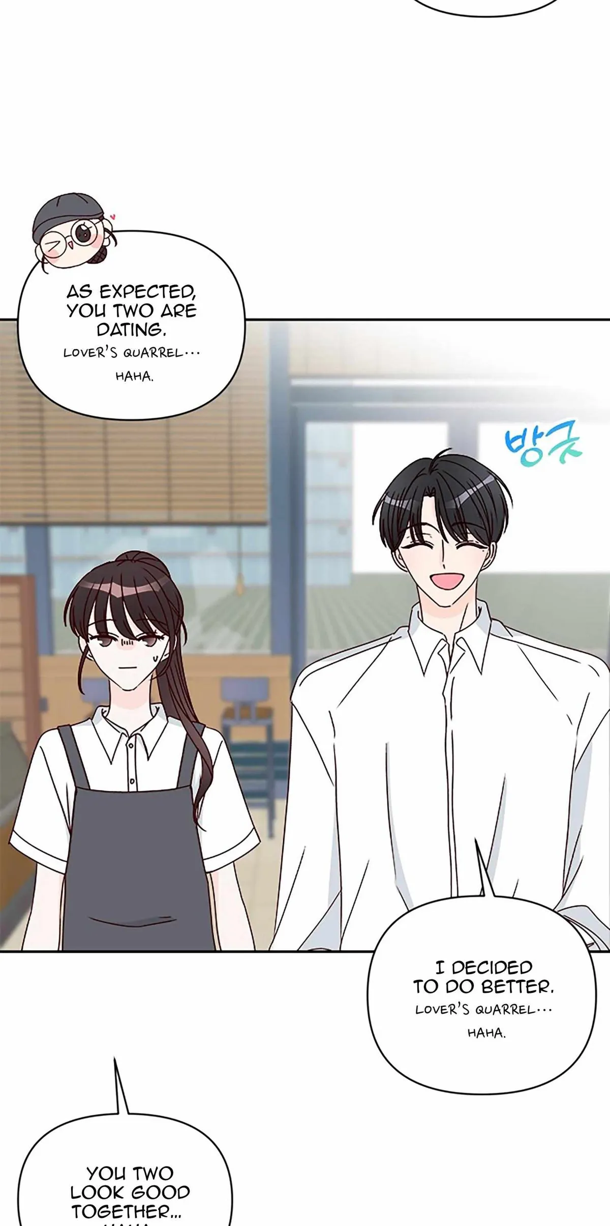 Read Next Door Boyfriend chapter 41 image 53 on Lezhin