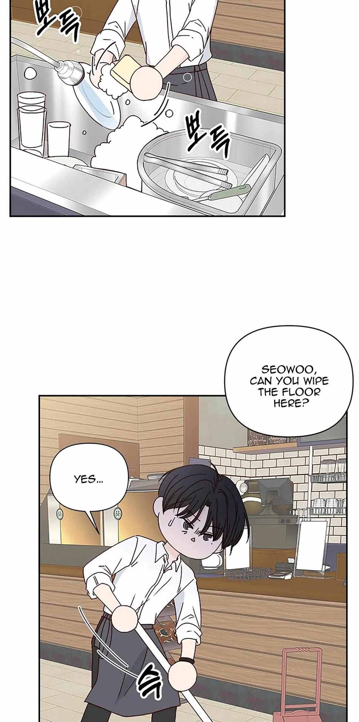 Read Next Door Boyfriend chapter 41 image 57 on Lezhin