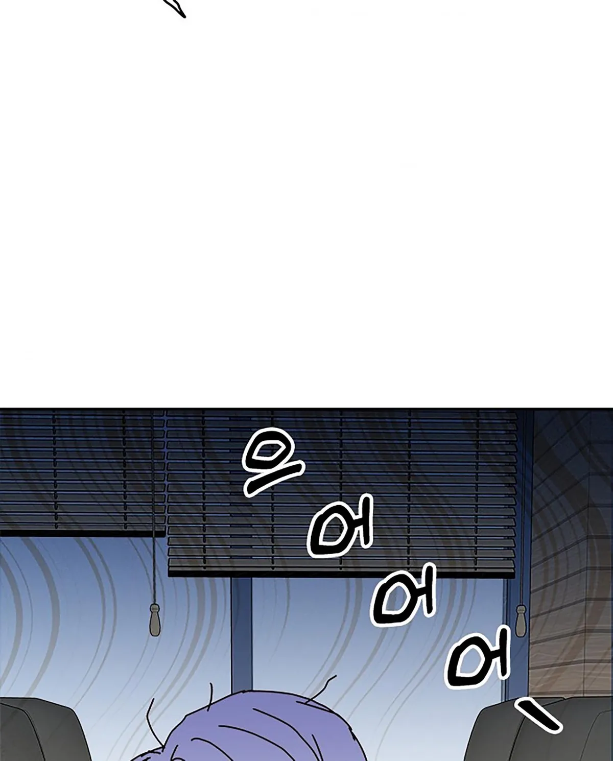 Read Next Door Boyfriend chapter 41 image 60 on Lezhin