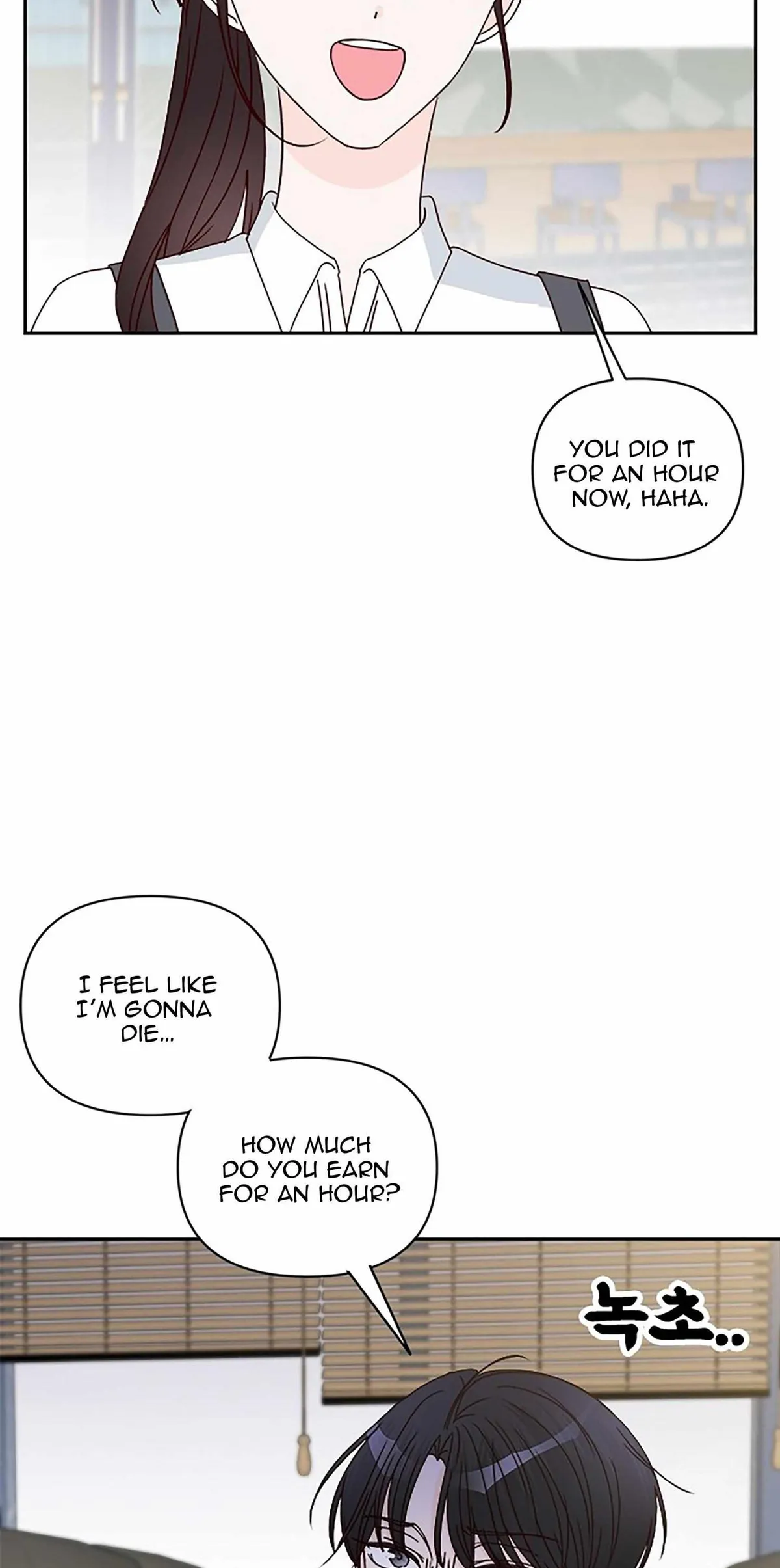 Read Next Door Boyfriend chapter 41 image 62 on Lezhin