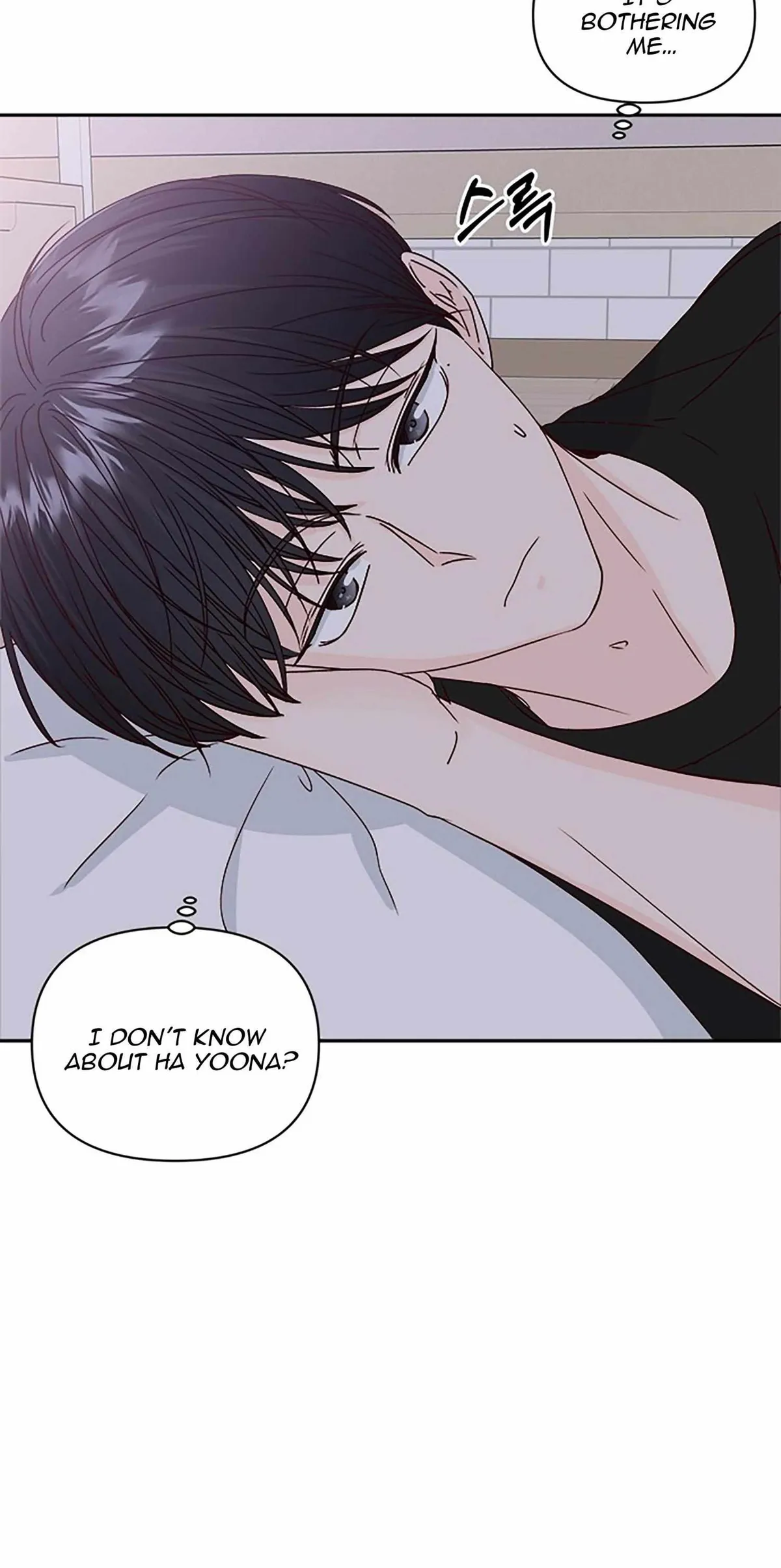 Read Next Door Boyfriend chapter 41 image 7 on Lezhin