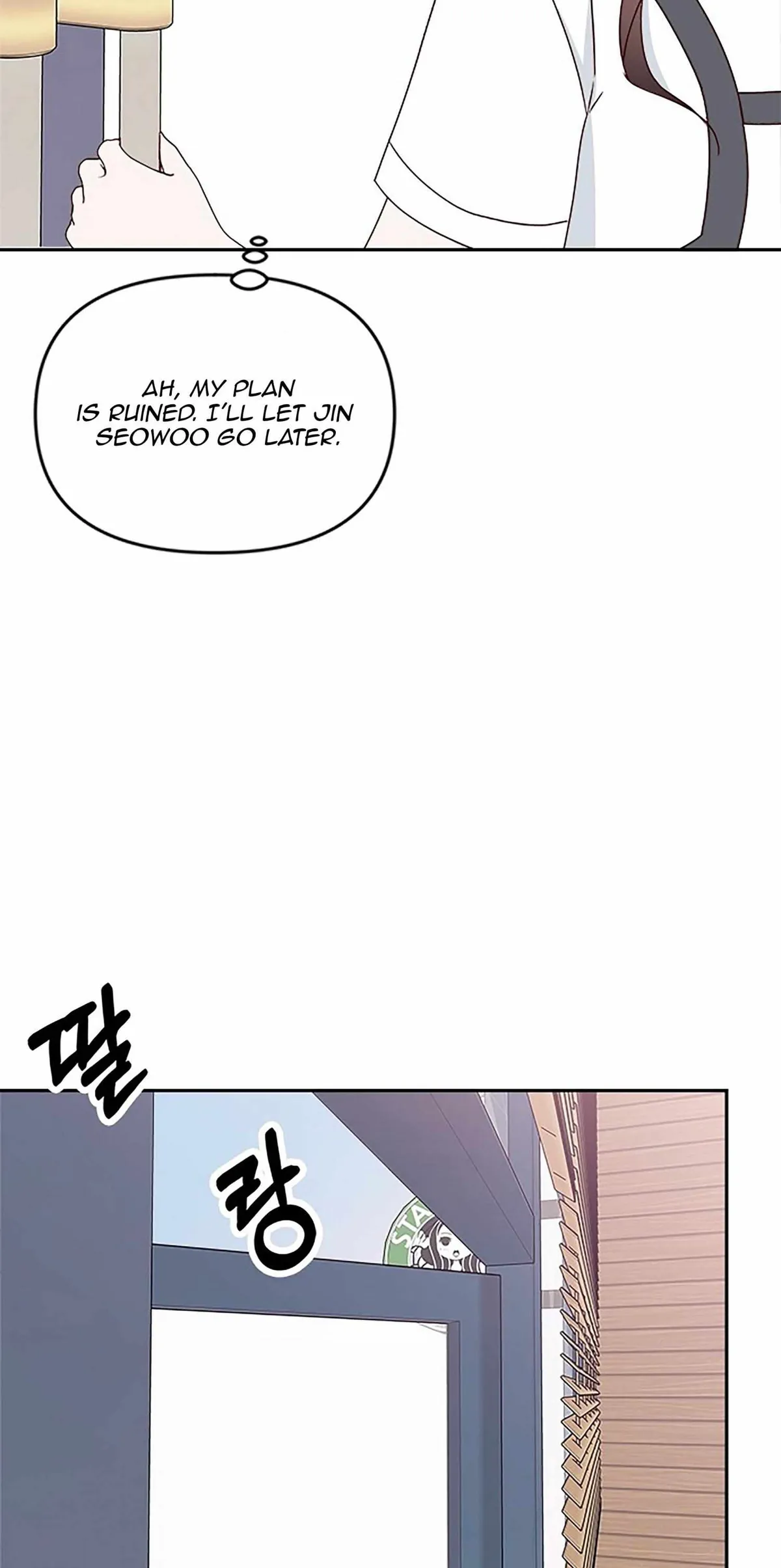 Read Next Door Boyfriend chapter 41 image 74 on Lezhin