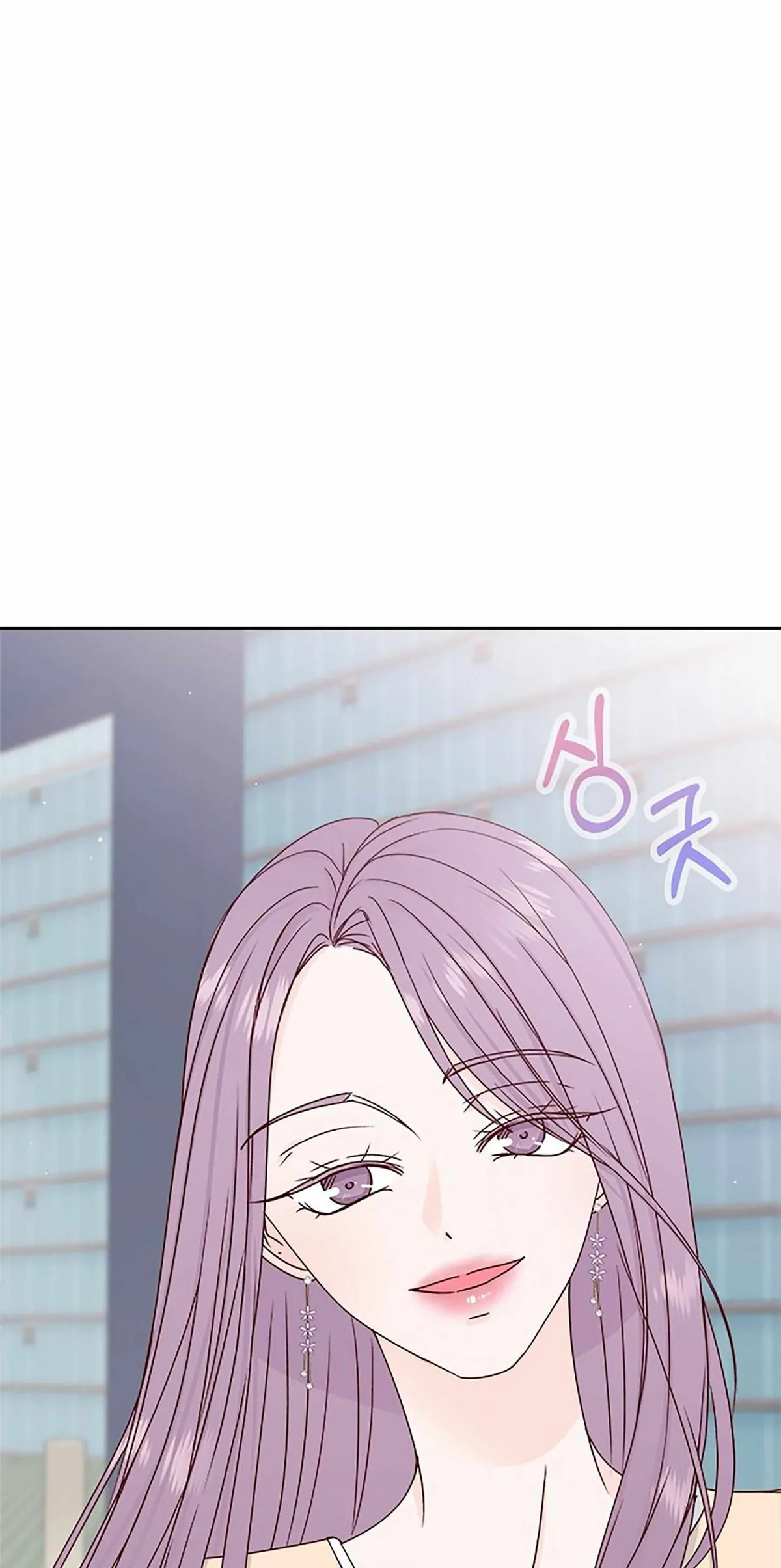 Read Next Door Boyfriend chapter 41 image 76 on Lezhin