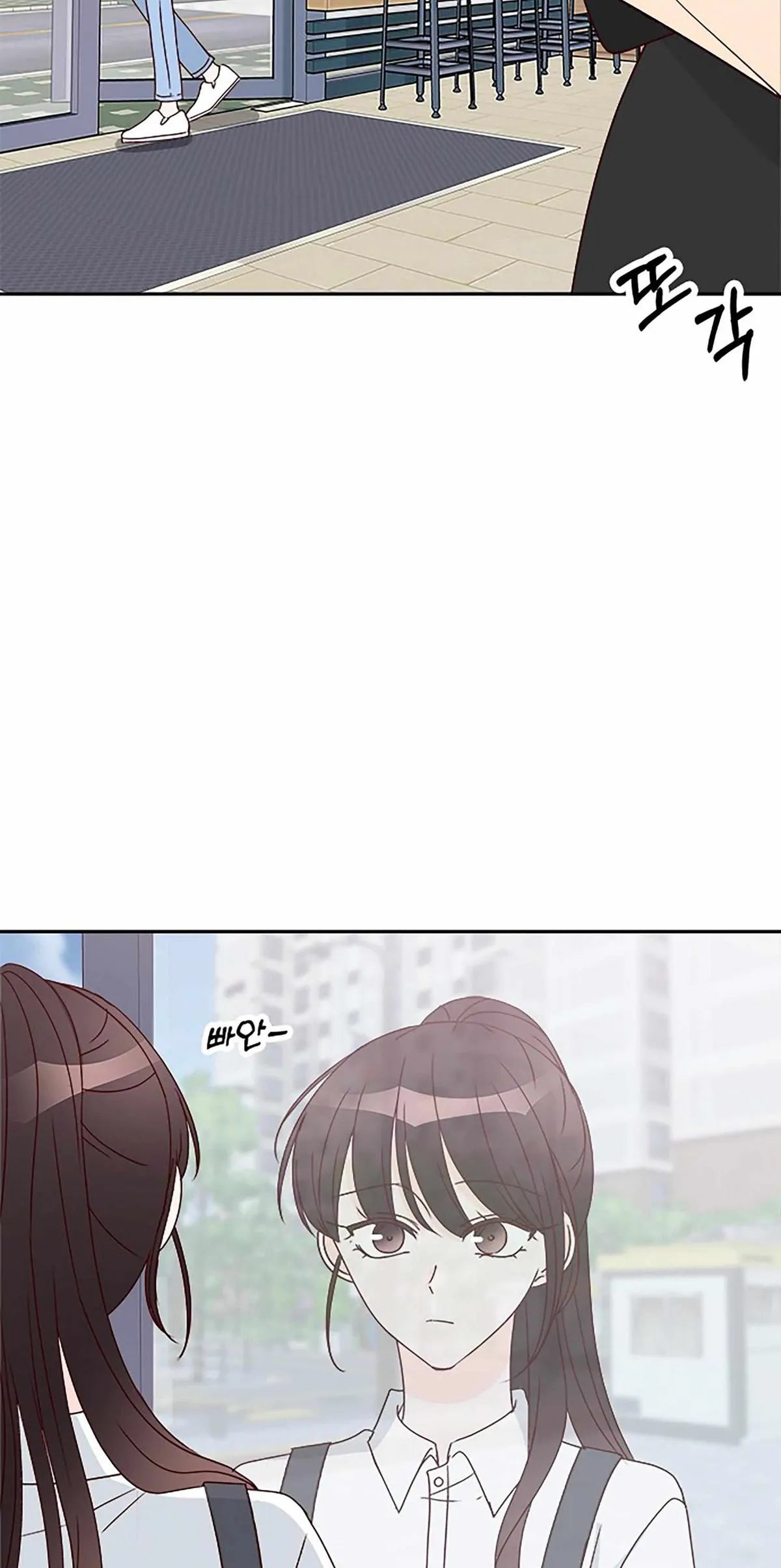 Read Next Door Boyfriend chapter 41 image 78 on Lezhin
