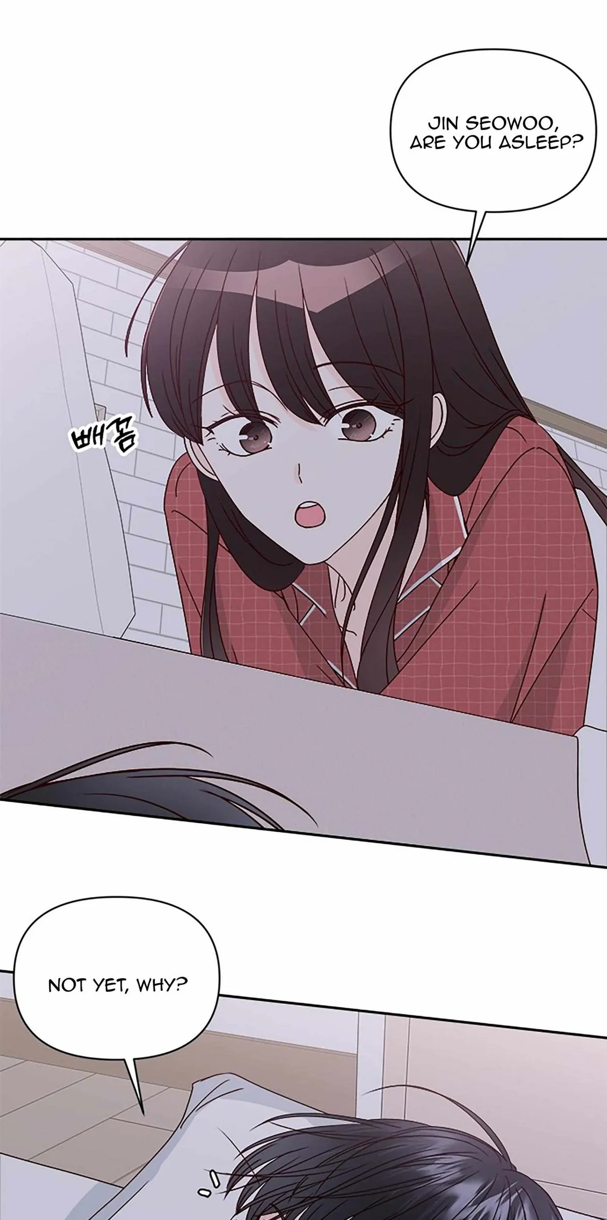 Read Next Door Boyfriend chapter 41 image 8 on Lezhin