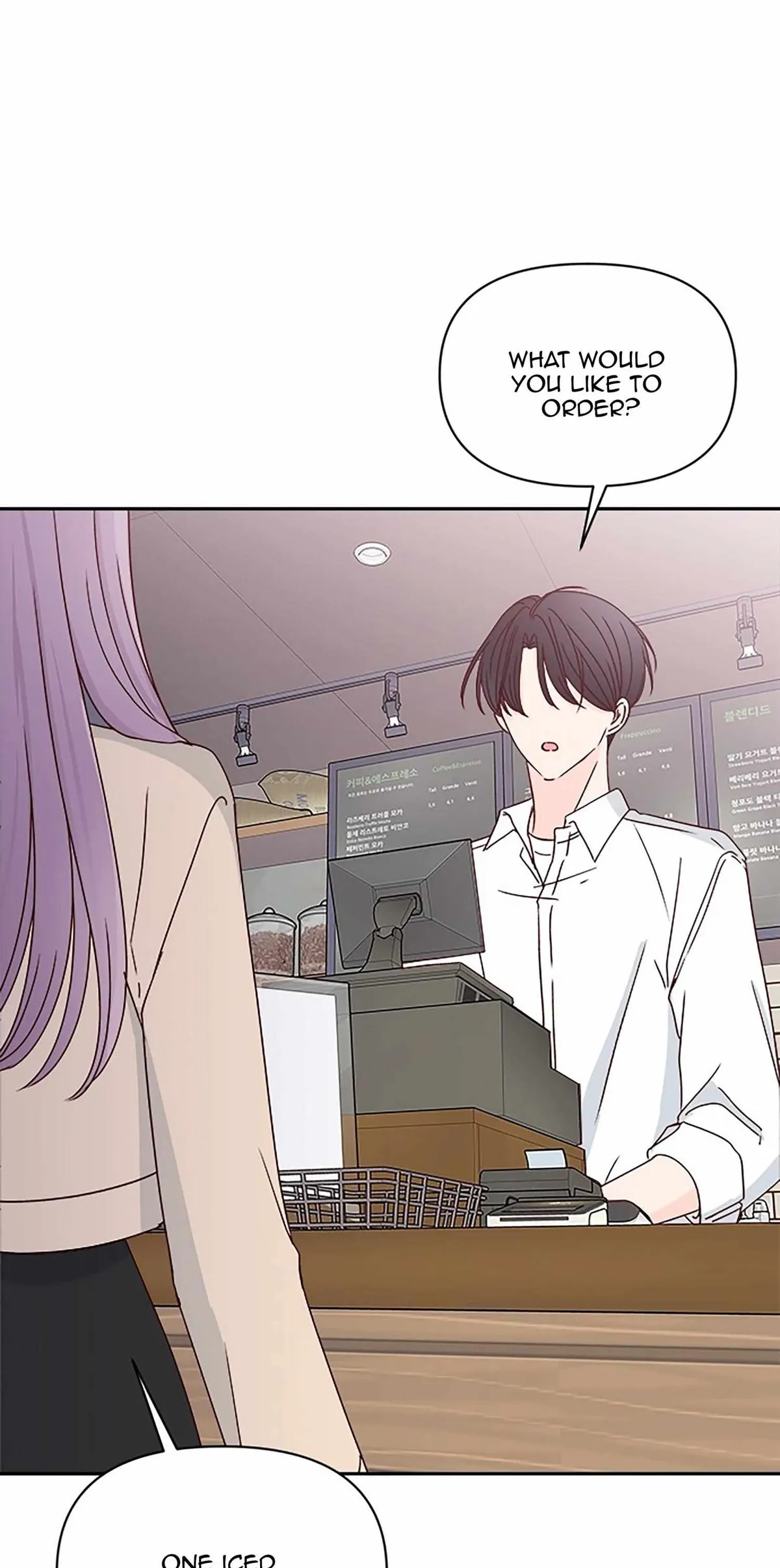 Read Next Door Boyfriend chapter 41 image 82 on Lezhin