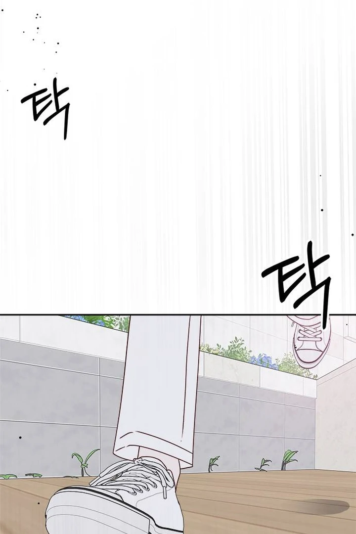 Read Next Door Boyfriend chapter 42 image 115 on Lezhin